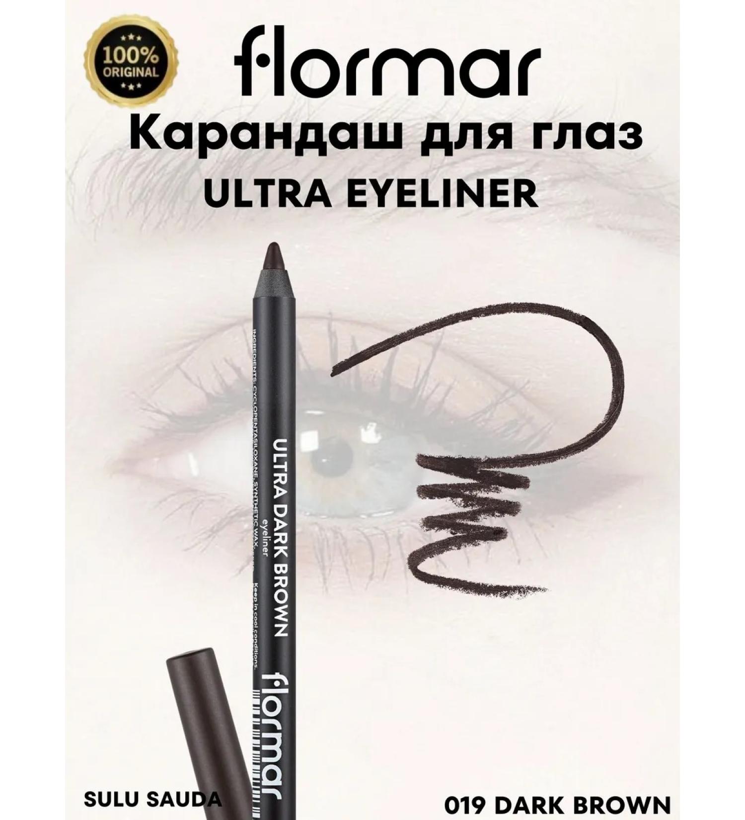 Flormar Eye pencil Ultra Eyeliner 019 Dark Brown