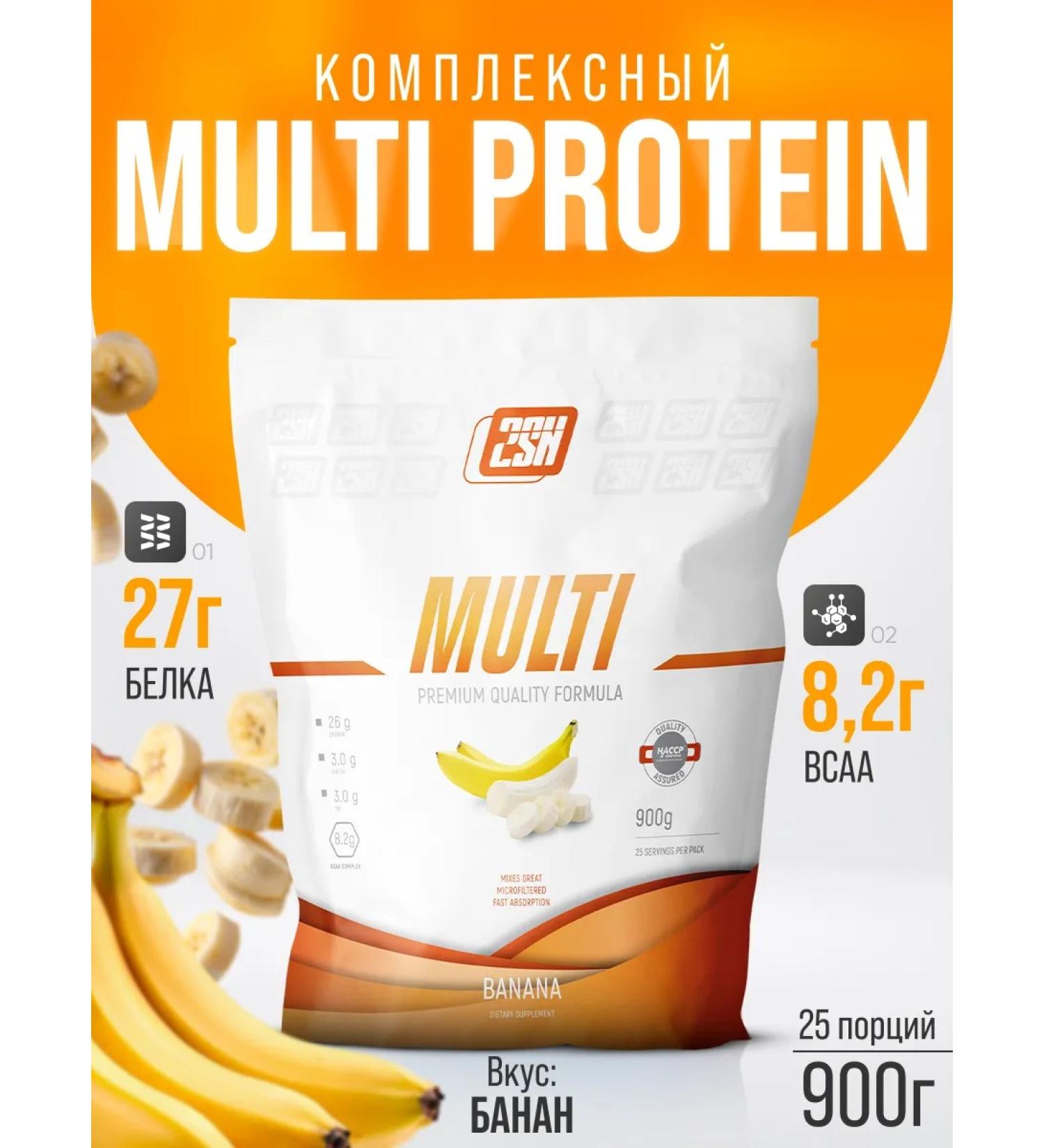 2SN Protein micellar casein egg protein complex 900g - Buy Online on GoSupps.com