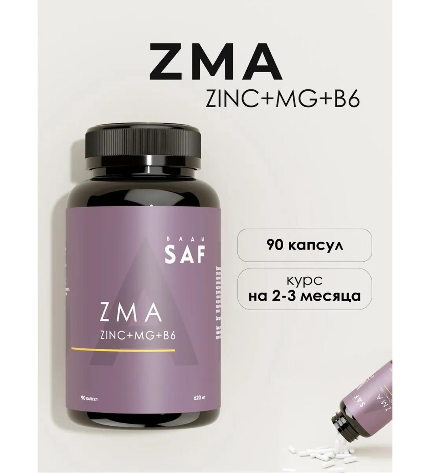 SAF ZMA (zinc magnesium asparaginic acid) - Buy Online on GoSupps.com