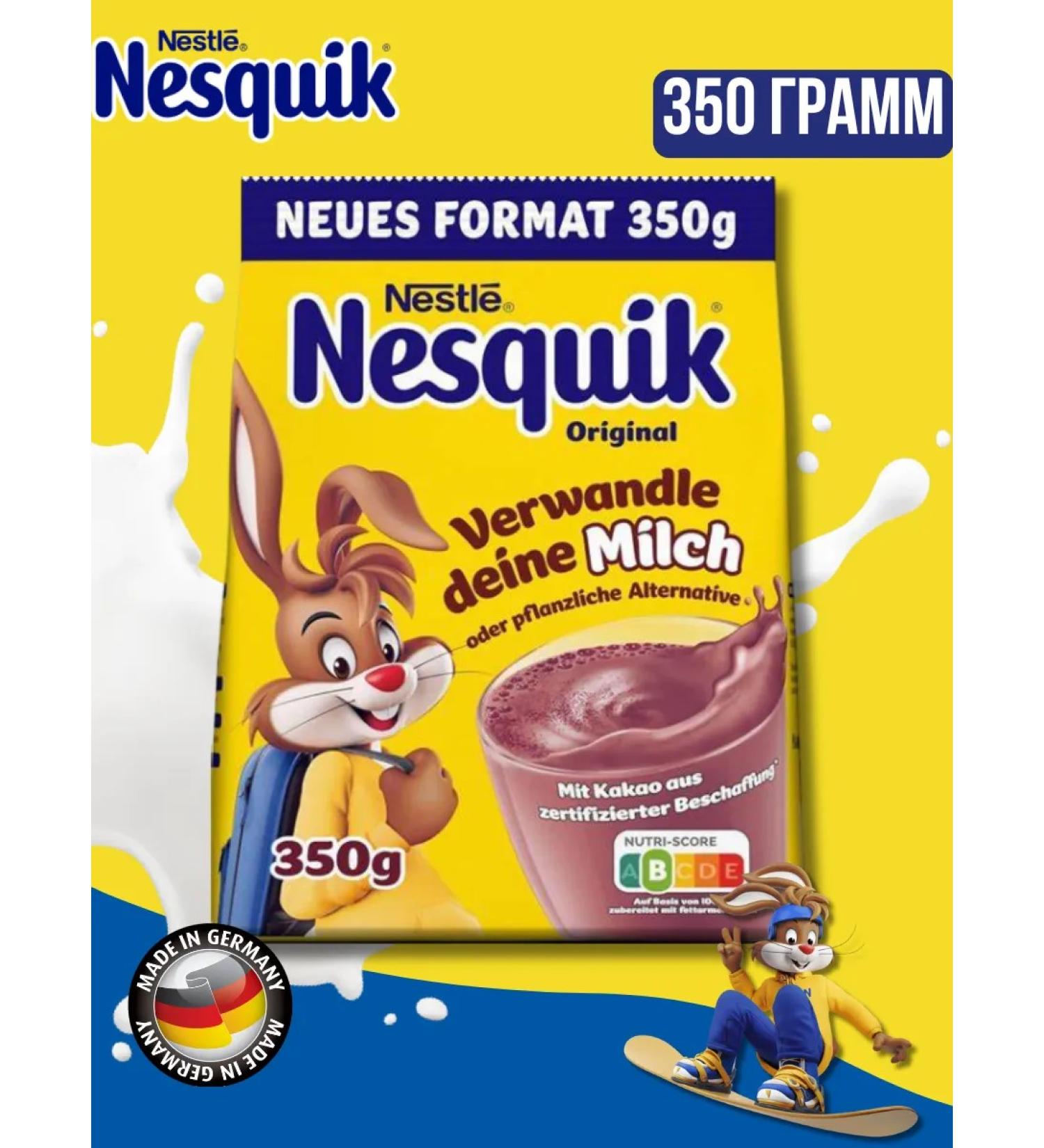 Nesquik Cocoa Nesvik 350 g