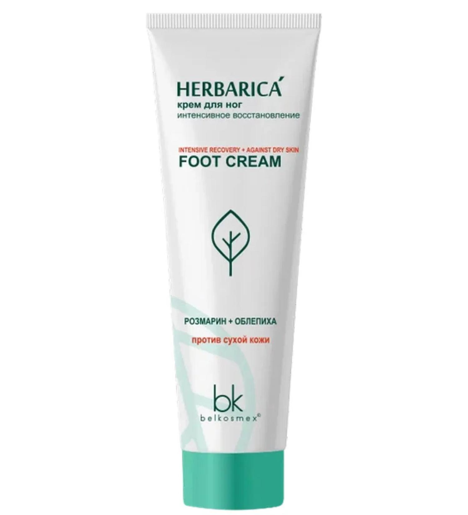 Belkosmex Herbarica Feet Cream Intensively Restoration - Buy Online on GoSupps.com