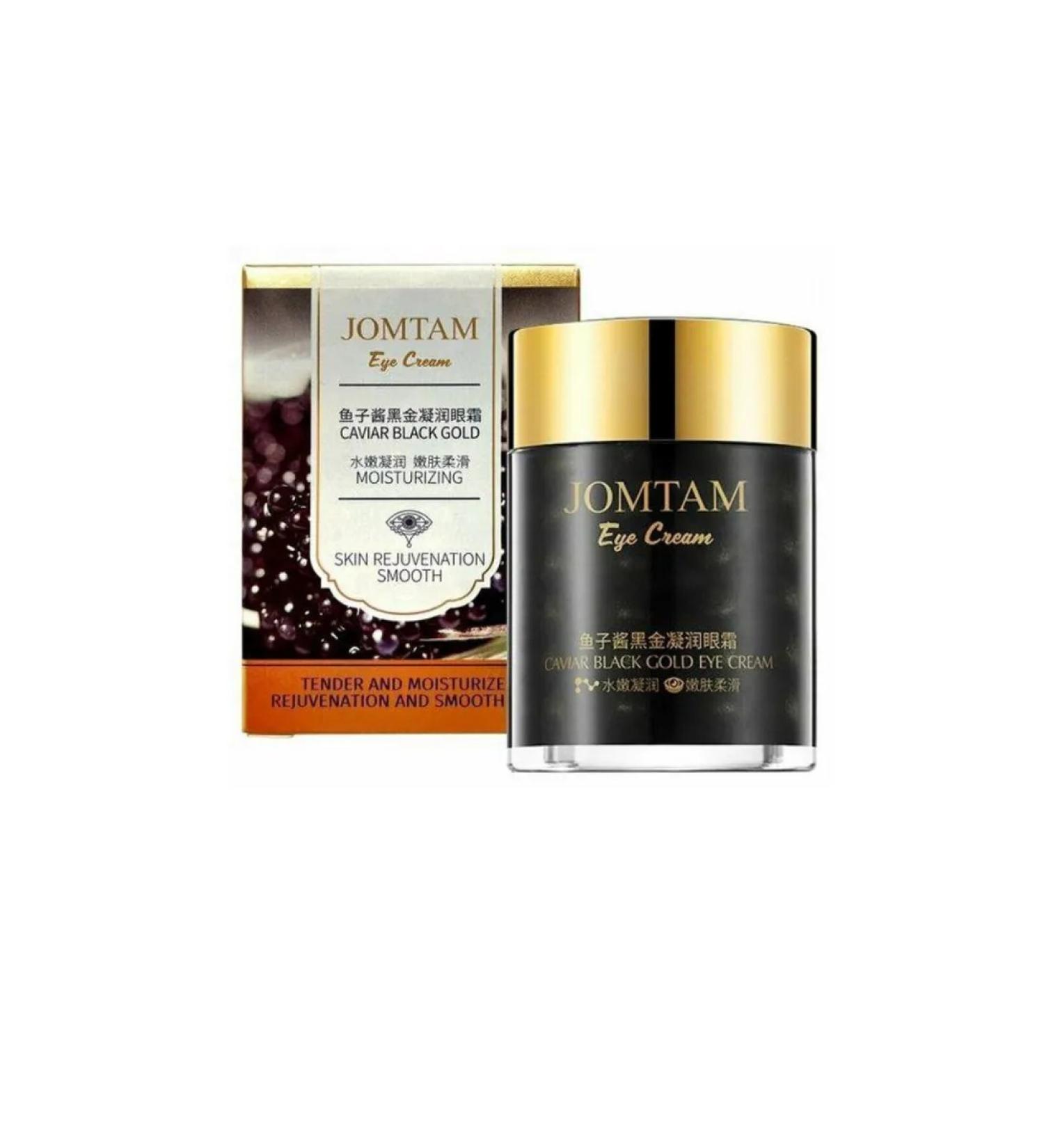 JOMTAM Skin cream around the eyes of anti -aging - Buy Online on GoSupps.com