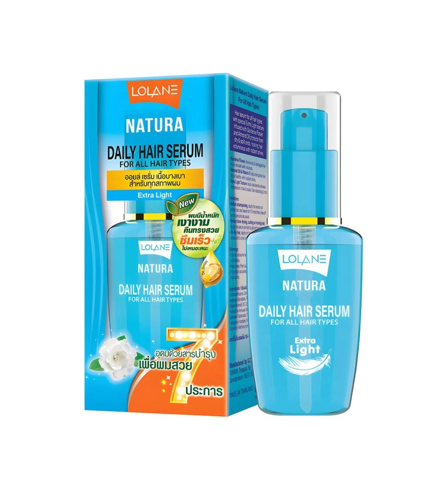 LOLANE Serum - hair oil "perfectly smooth" - Buy Online on GoSupps.com