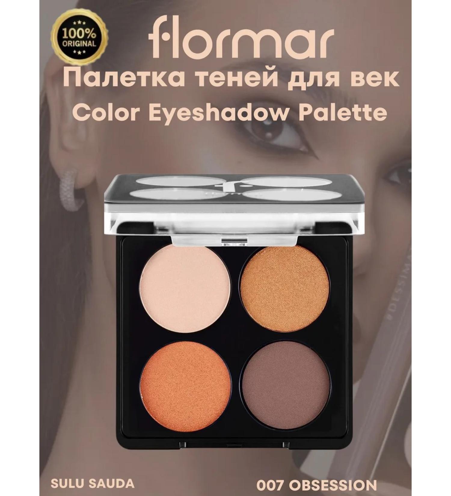 Flormar Color Eyeshdw PLT NP-007 OBSESSION 8GR shadows palette - Buy Online on GoSupps.com