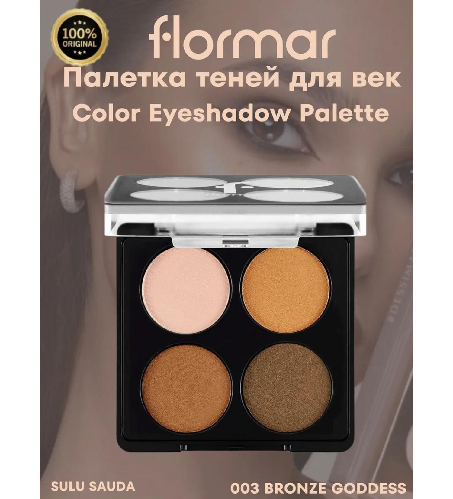 Flormar Color Eyeshdw 003 Bronze Goddess Palette Palette - Buy Online on GoSupps.com
