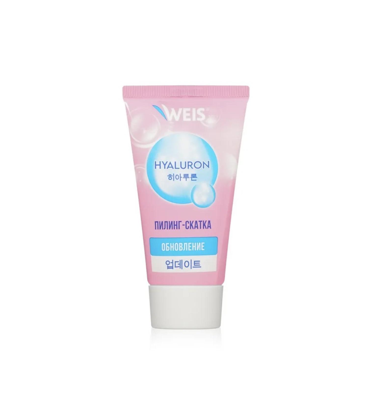 WEIS Piling - Hyaluron Face with fruit acids