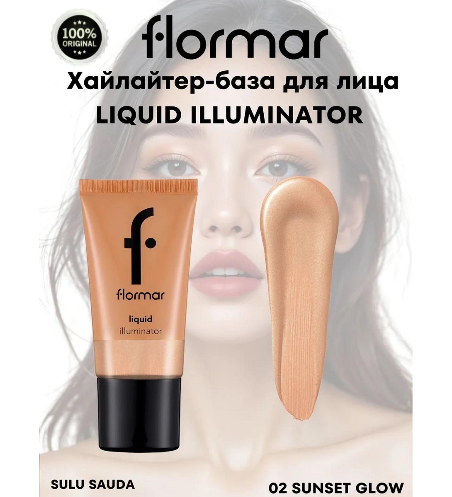 Flormar Highlighter Liquid Illuminator 02 Sunset Glow - Buy Online on GoSupps.com