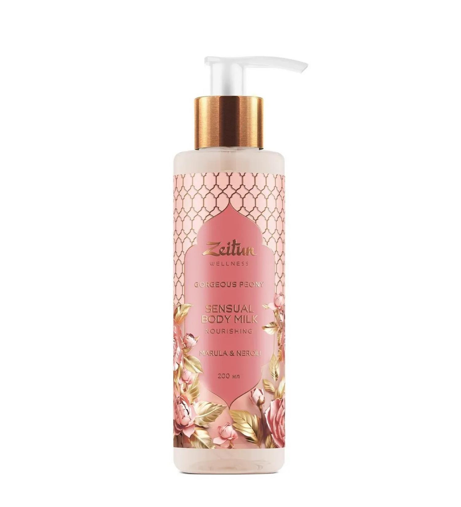 Zeitun Limited Collection Gorgeous Peony 200 ml 46
