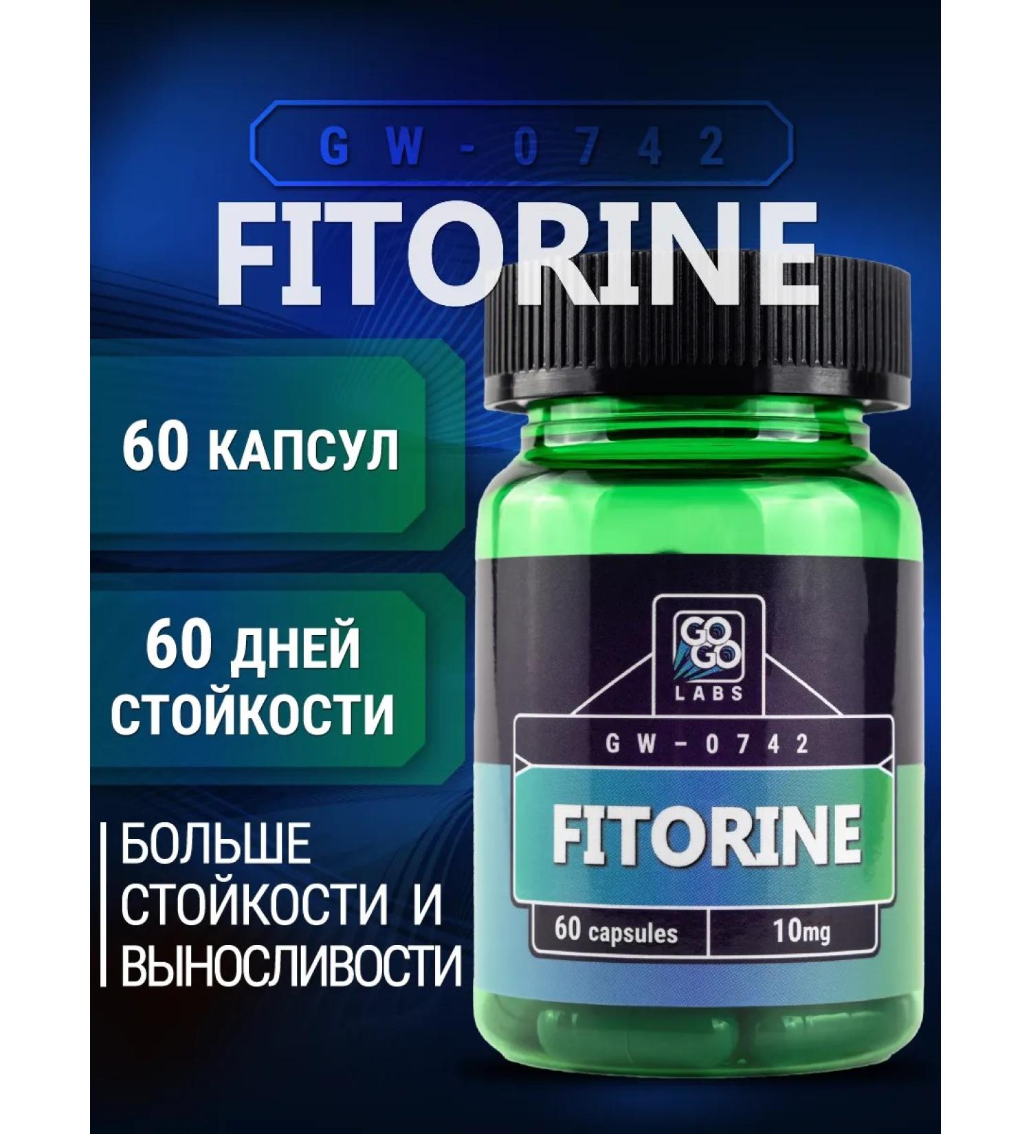GOGO LABO Labs Fitorine GW-0742 60 capsules - Buy Online on GoSupps.com