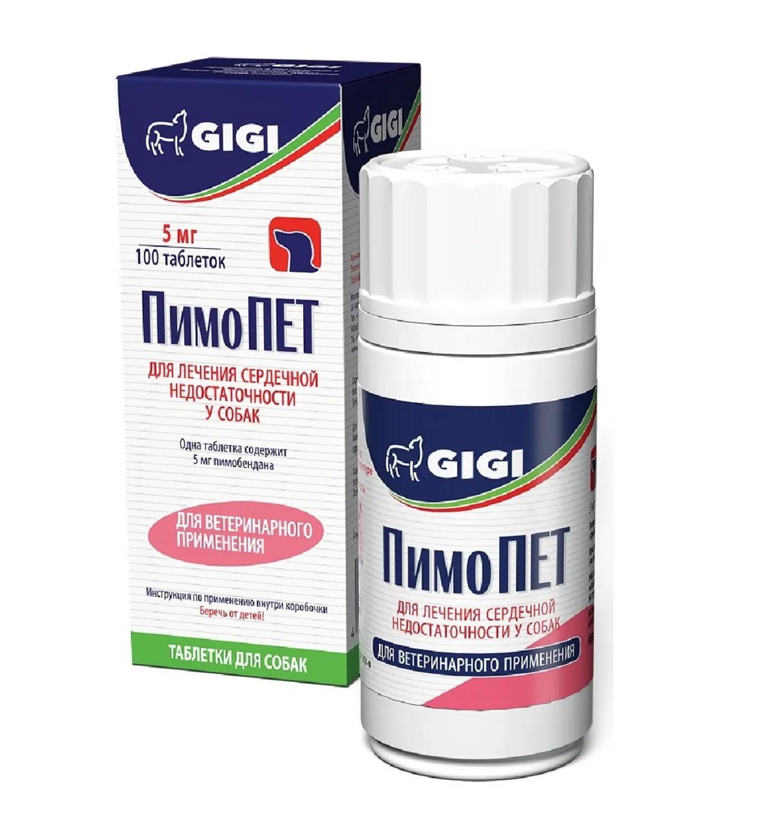GIGI Pimopete 5 mg in heart diseases of dogs tablets No. 100