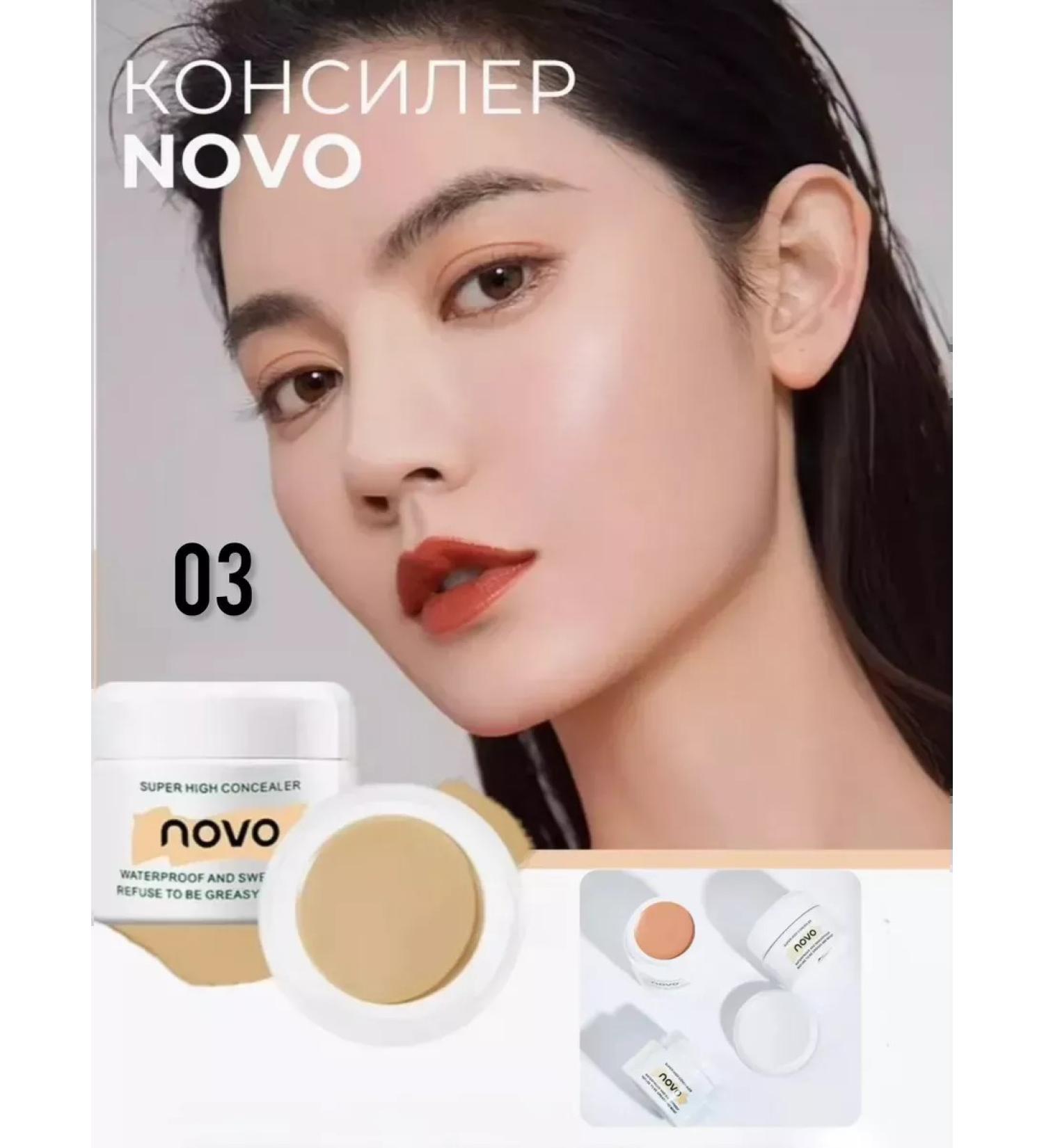 Conceler for the face and body corrector tone 03 - Buy Online on GoSupps.com