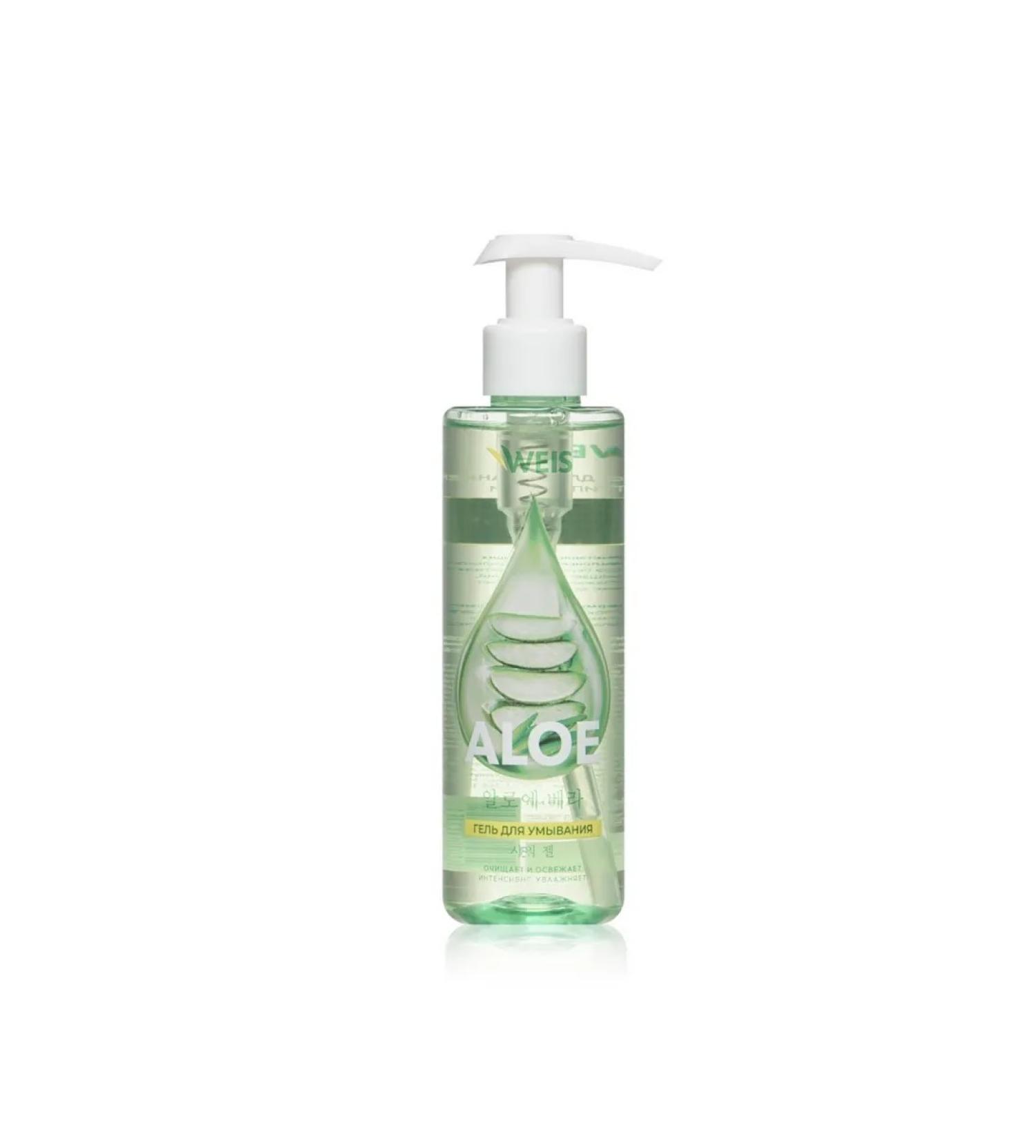WEIS ALOE face washing gel - Buy Online on GoSupps.com