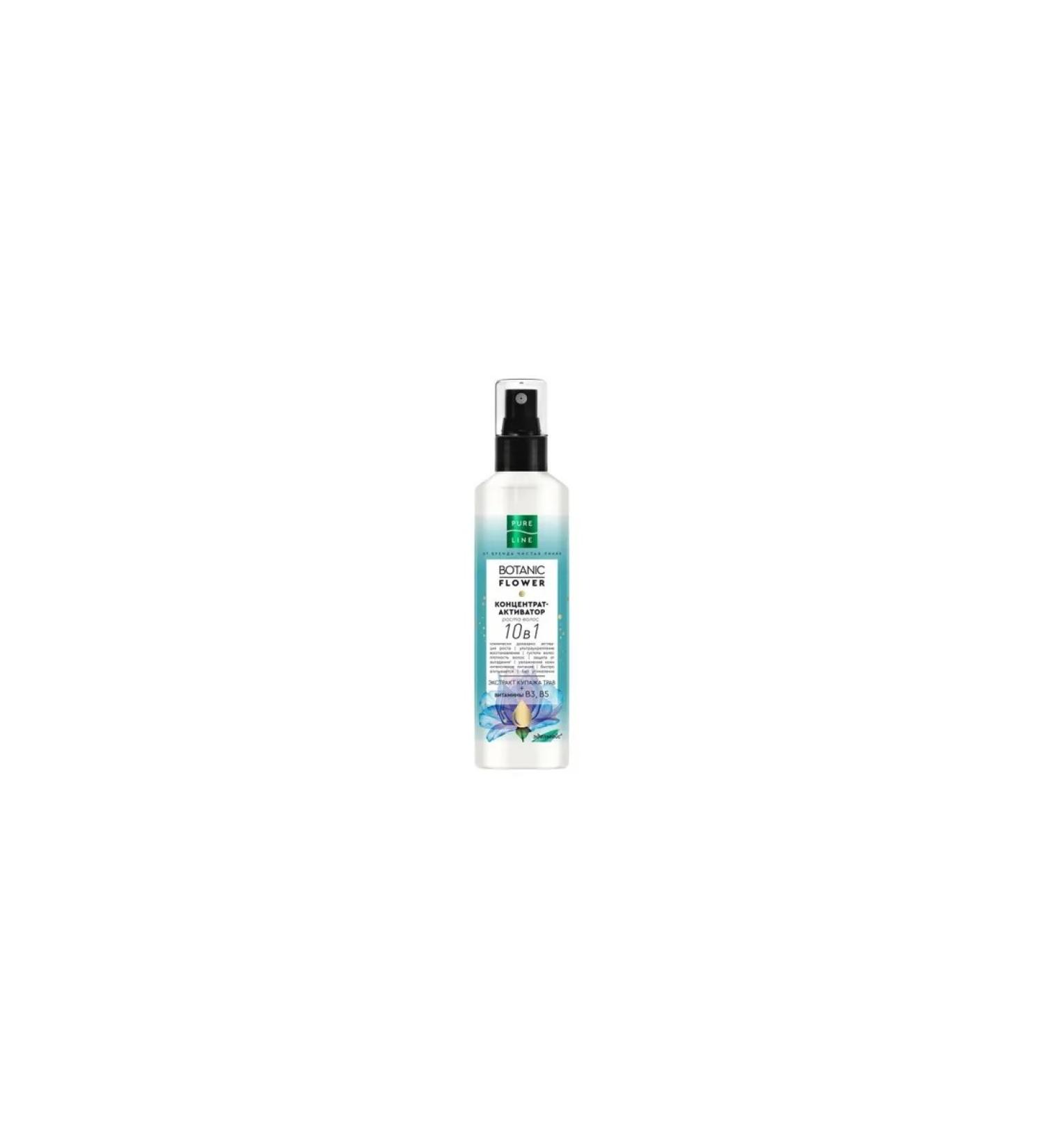 Pull-up care Hair growth Activator Pure Line 10