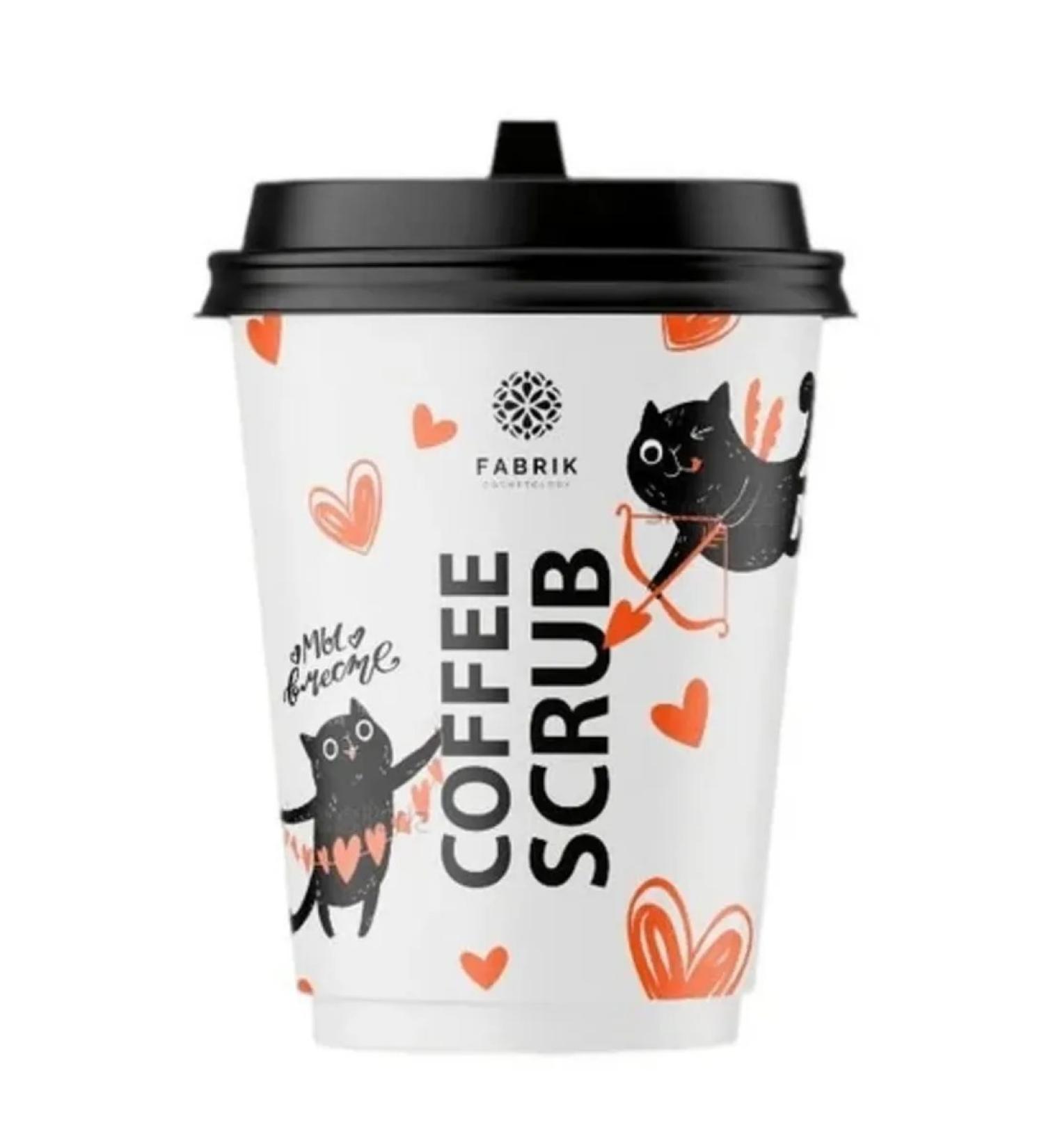 FABRIK Cosmetology Body scrub LOVE CAPUCHO with cinnamon 200 g - Buy Online on GoSupps.com