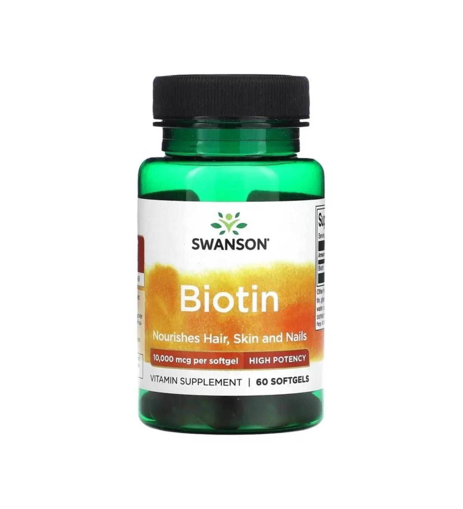 Swanson BIOTIN 10 000 mcg for hair 60 capsules 04.25