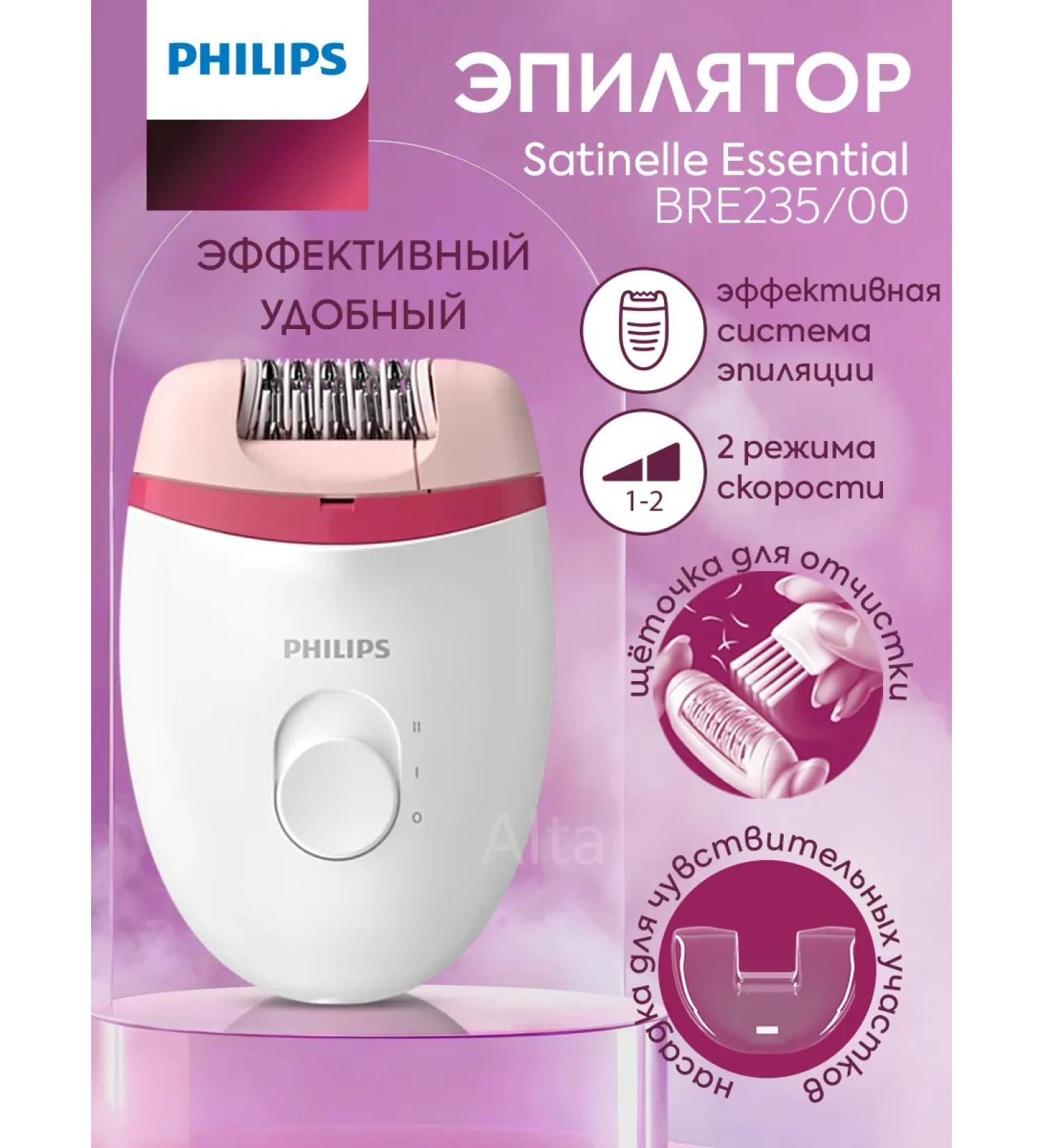 PHILIPS Female epalator Bre235 00 Satinelle Essential - Buy Online on GoSupps.com