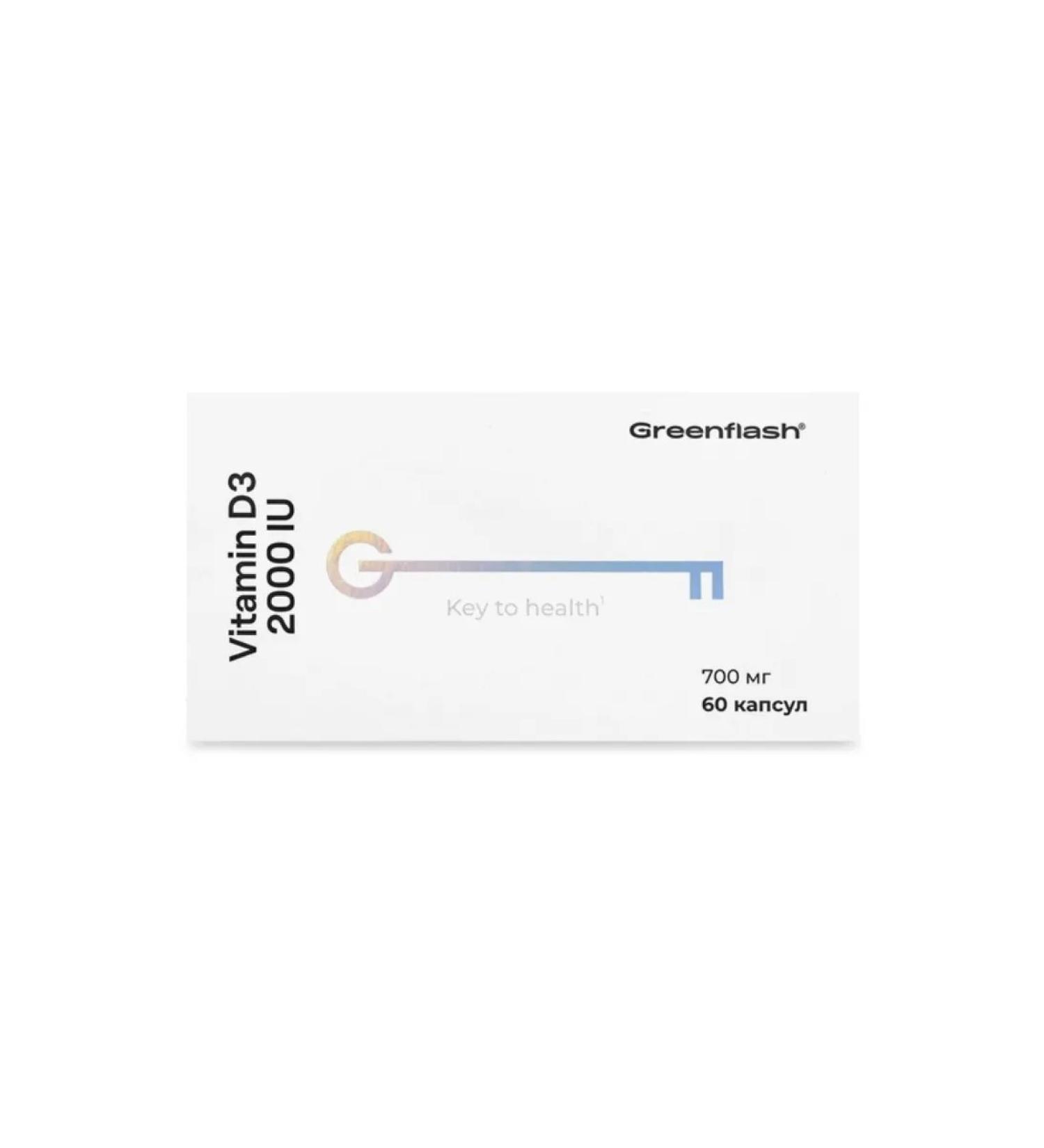 NLstore Vitamin D3 2000 ME - Vitamin D3 - Buy Online on GoSupps.com