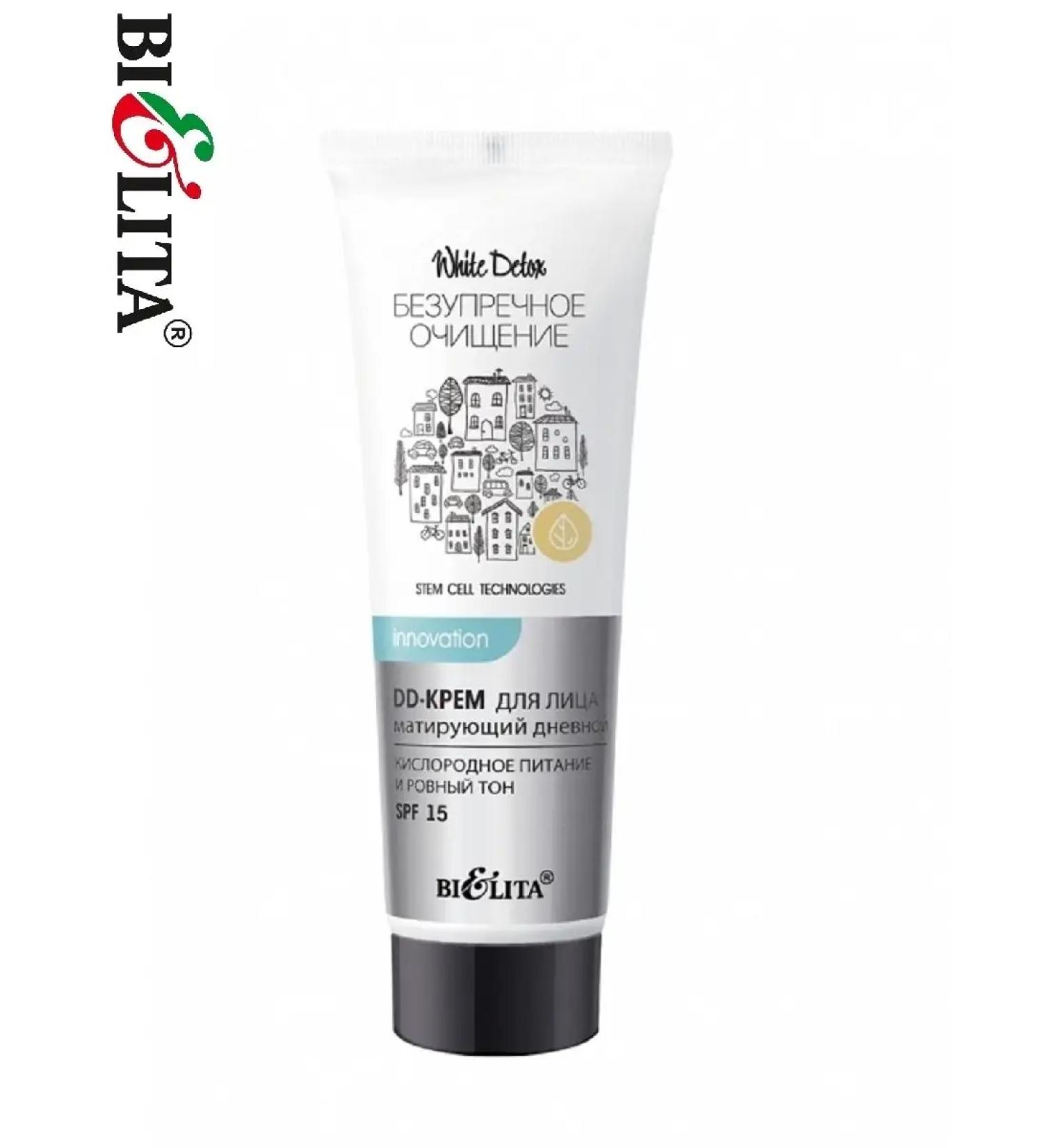 BELITA DD-core for face oxygen SPF15 WhiteDetox - Buy Online on GoSupps.com