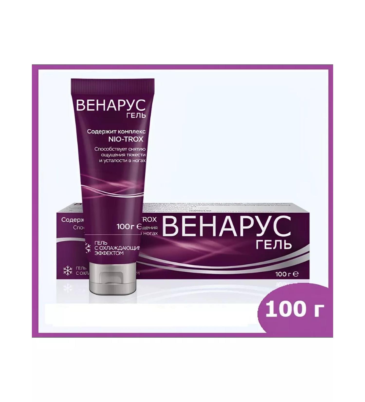 Venarus Cooling effect gel 100 g - Buy Online on GoSupps.com