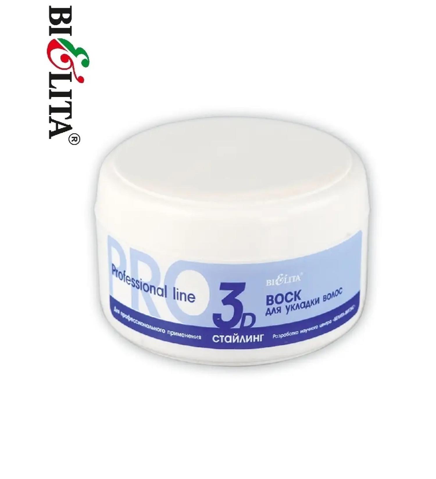 BELITA Wax for hair styling Professional line - Buy Online on GoSupps.com