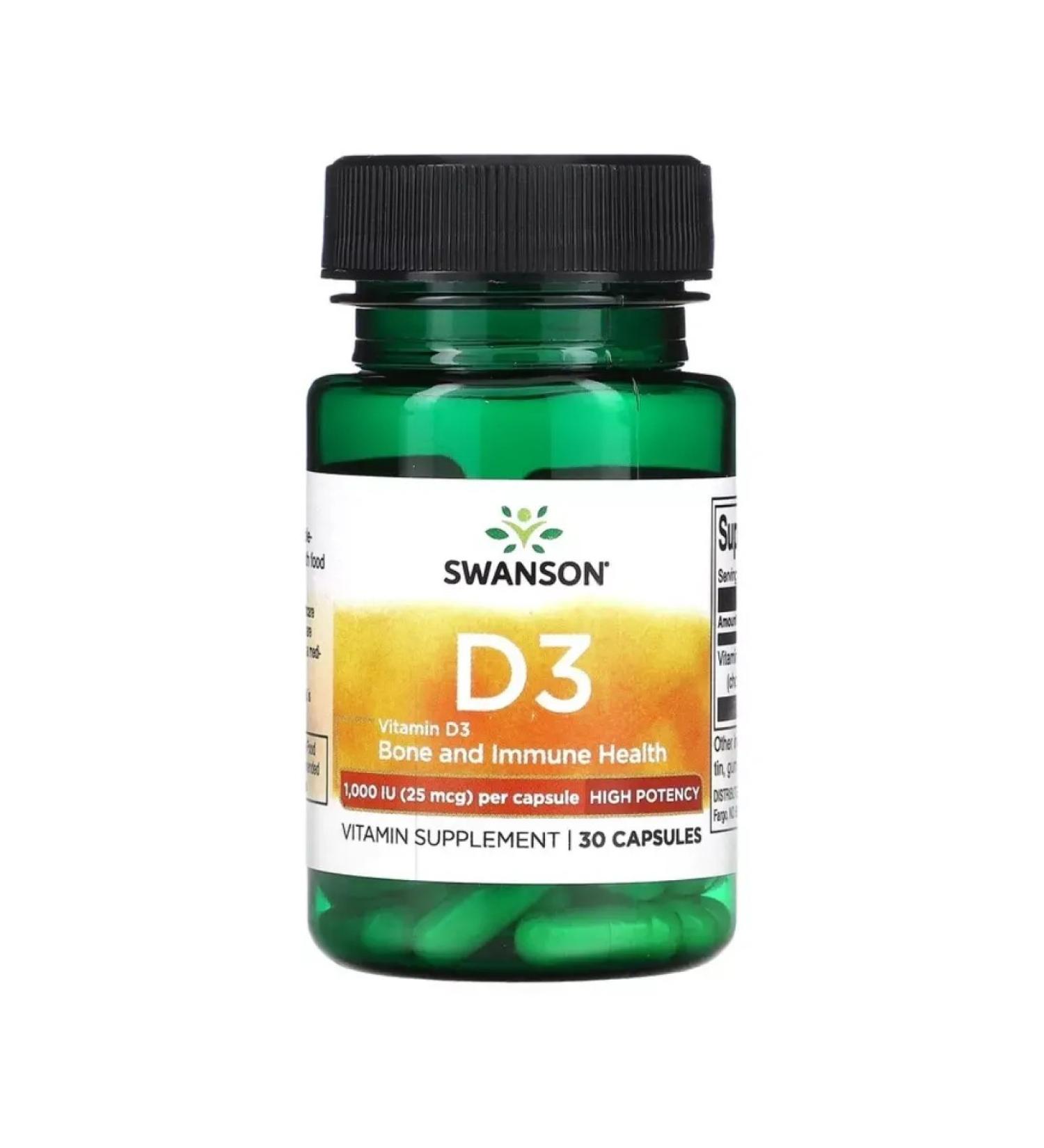 Swanson Vitamin D3 highly active 25 g (1000 IU) 30 caps