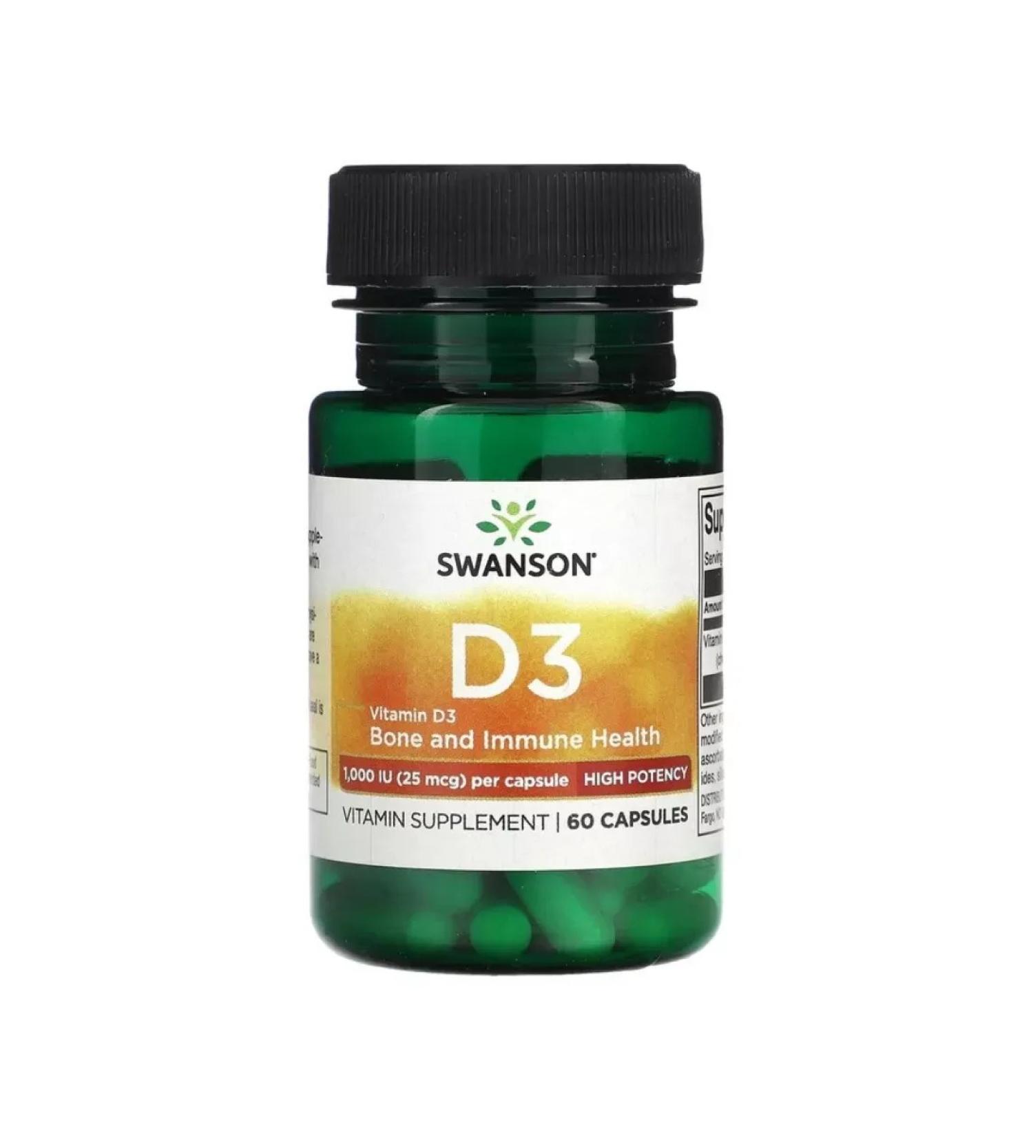 Swanson Vitamin D3 highly active 25 g (1000 IU) 60 caps