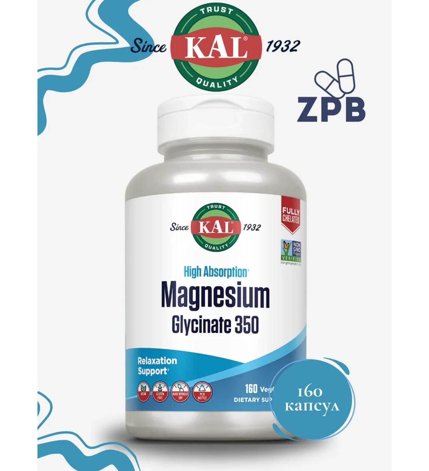 Kal Magnesium Glycinate magnesium glycinate 350 mg 160 capsules - Buy Online on GoSupps.com