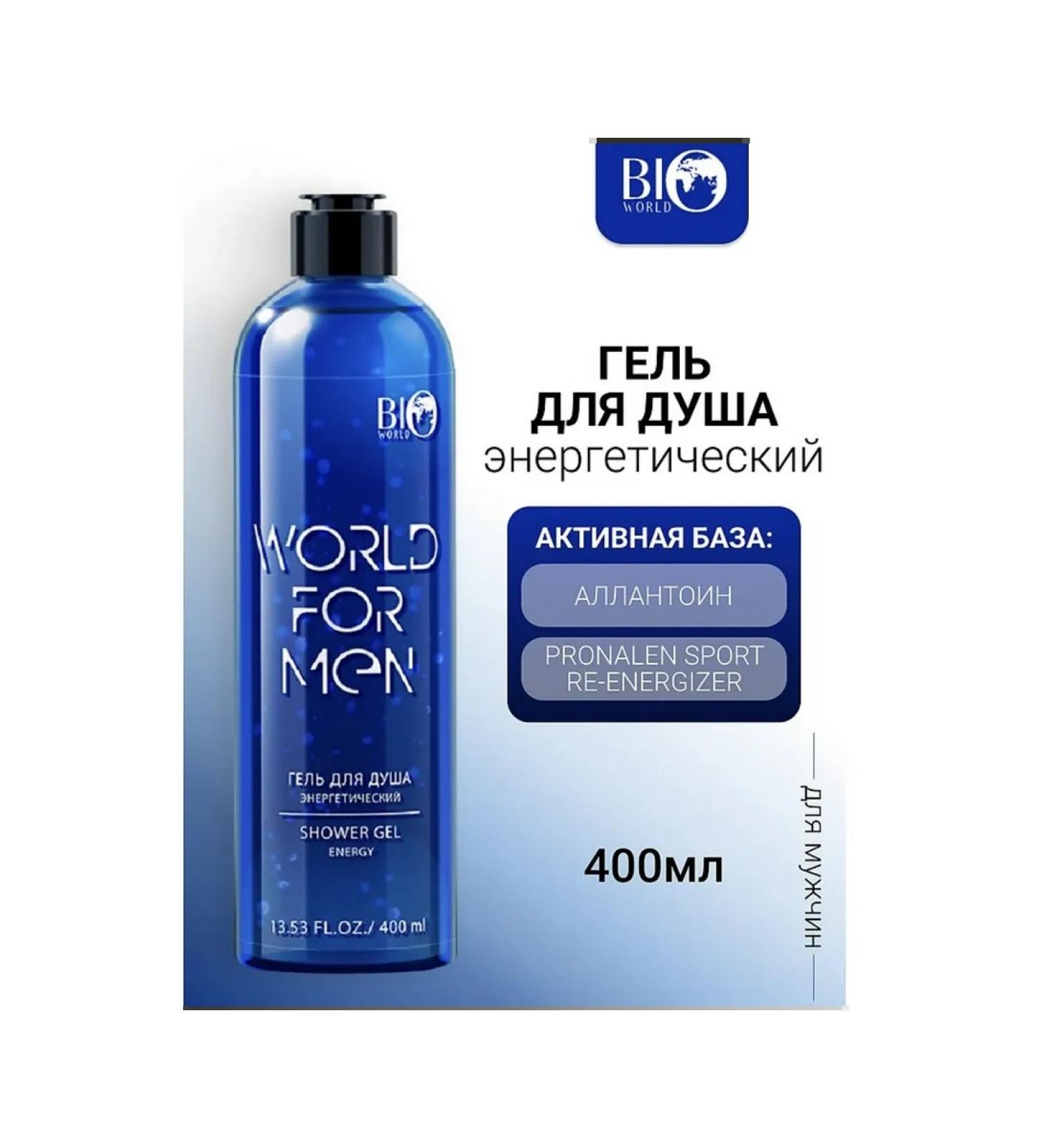 Bio World World for Men Soul Gel Energy 400 ml - Buy Online on GoSupps.com