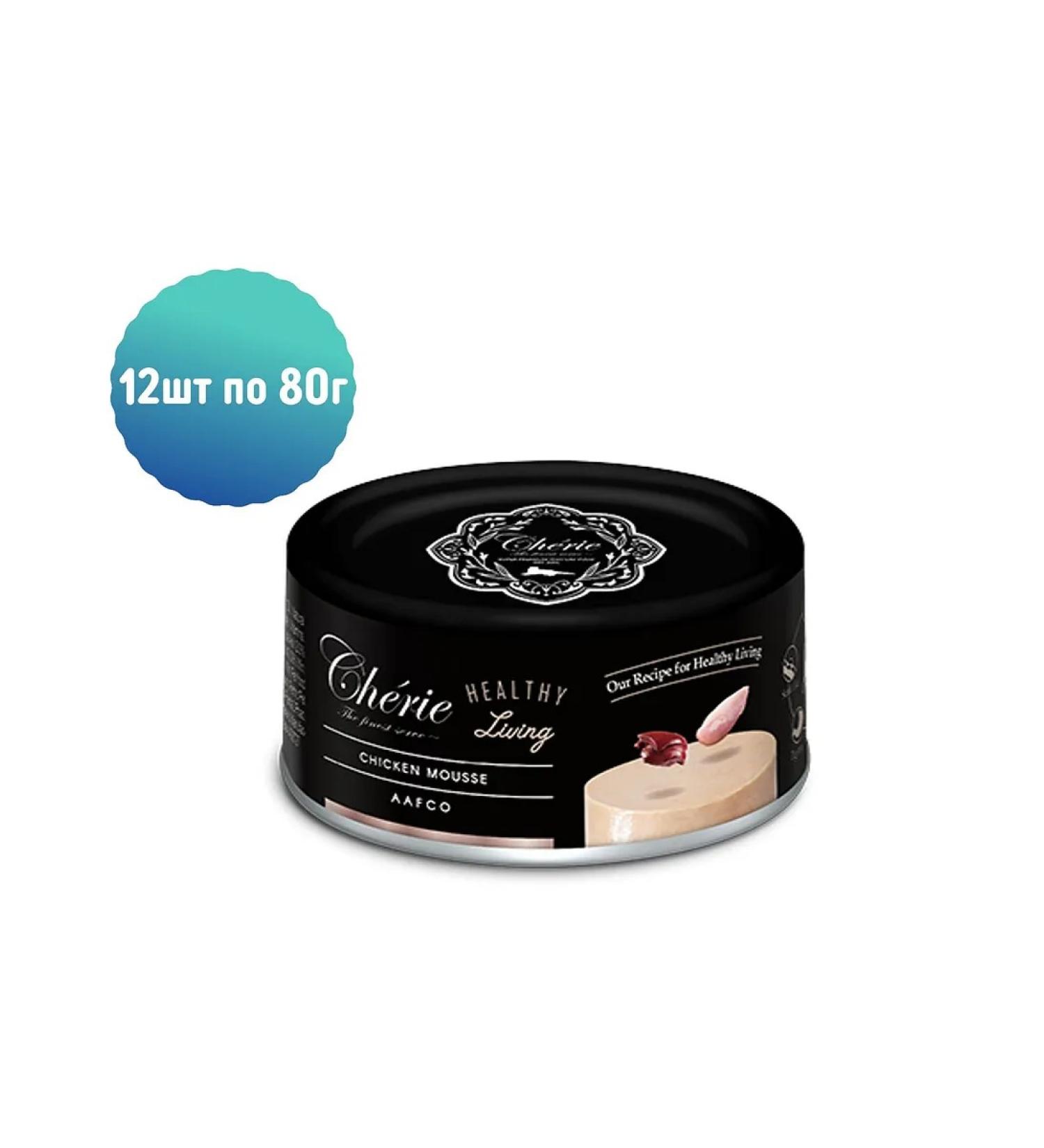 pettric Cherie wet food for cats 80g x 12pcs