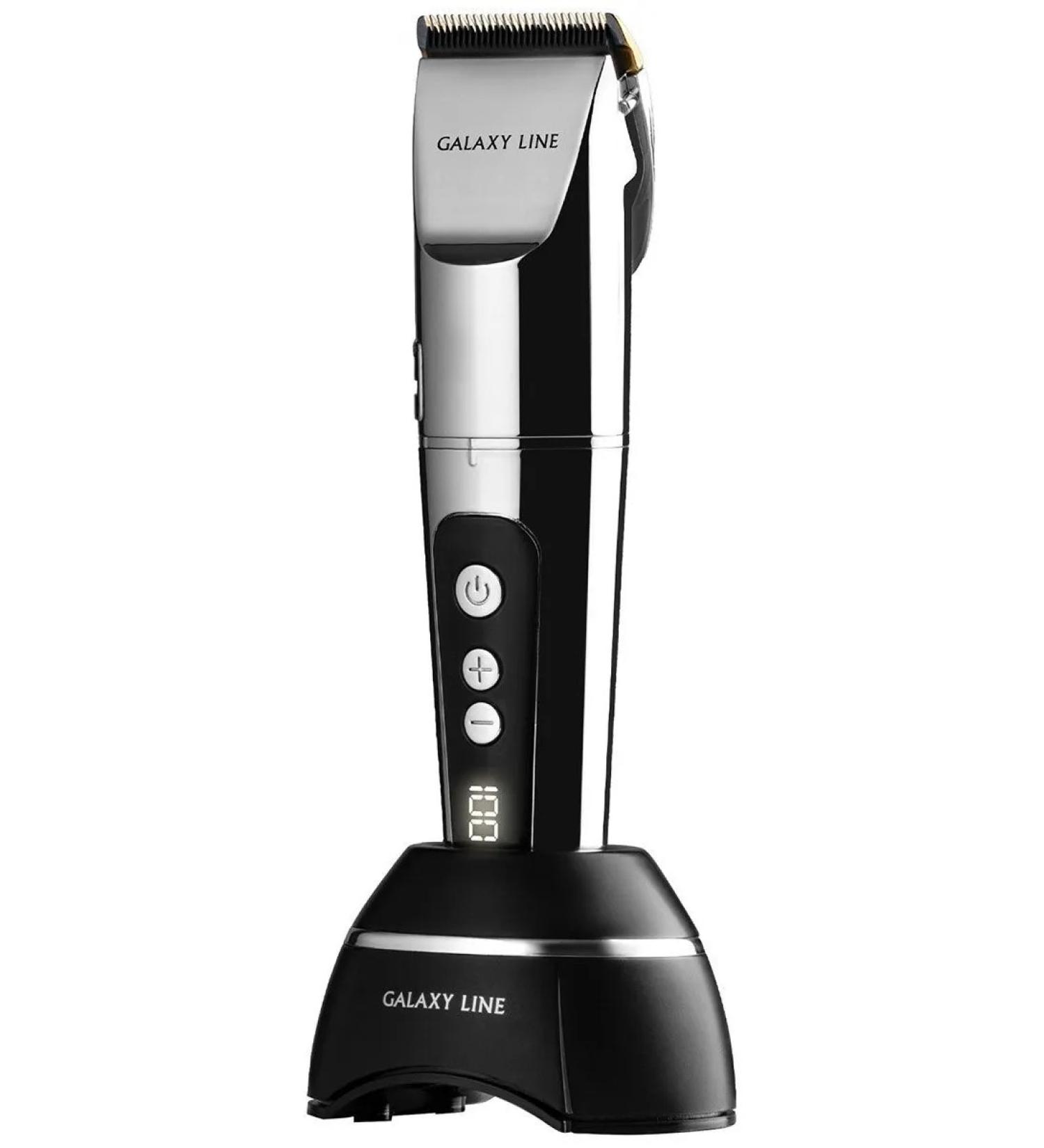 GALAXY LINE Hair haircut machine GL 4178 - Buy Online on GoSupps.com