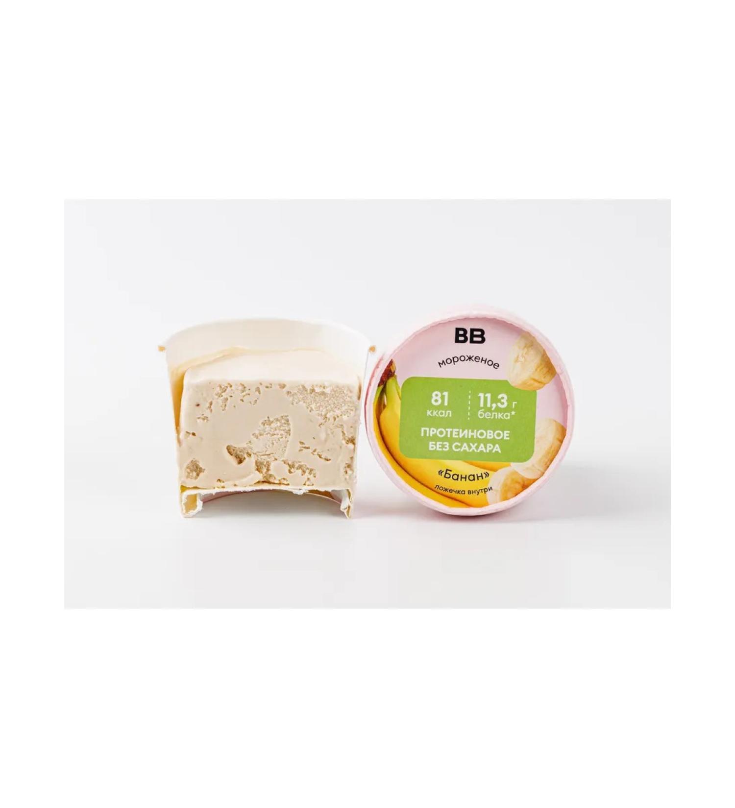 VkusVill Ice cream protein. "Banana" without sugar - Buy Online on GoSupps.com