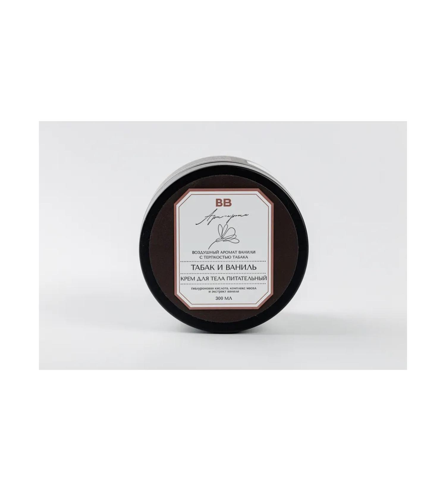 VkusVill Body cream is nutritious "tobacco and vanilla" 300 ml - Buy Online on GoSupps.com