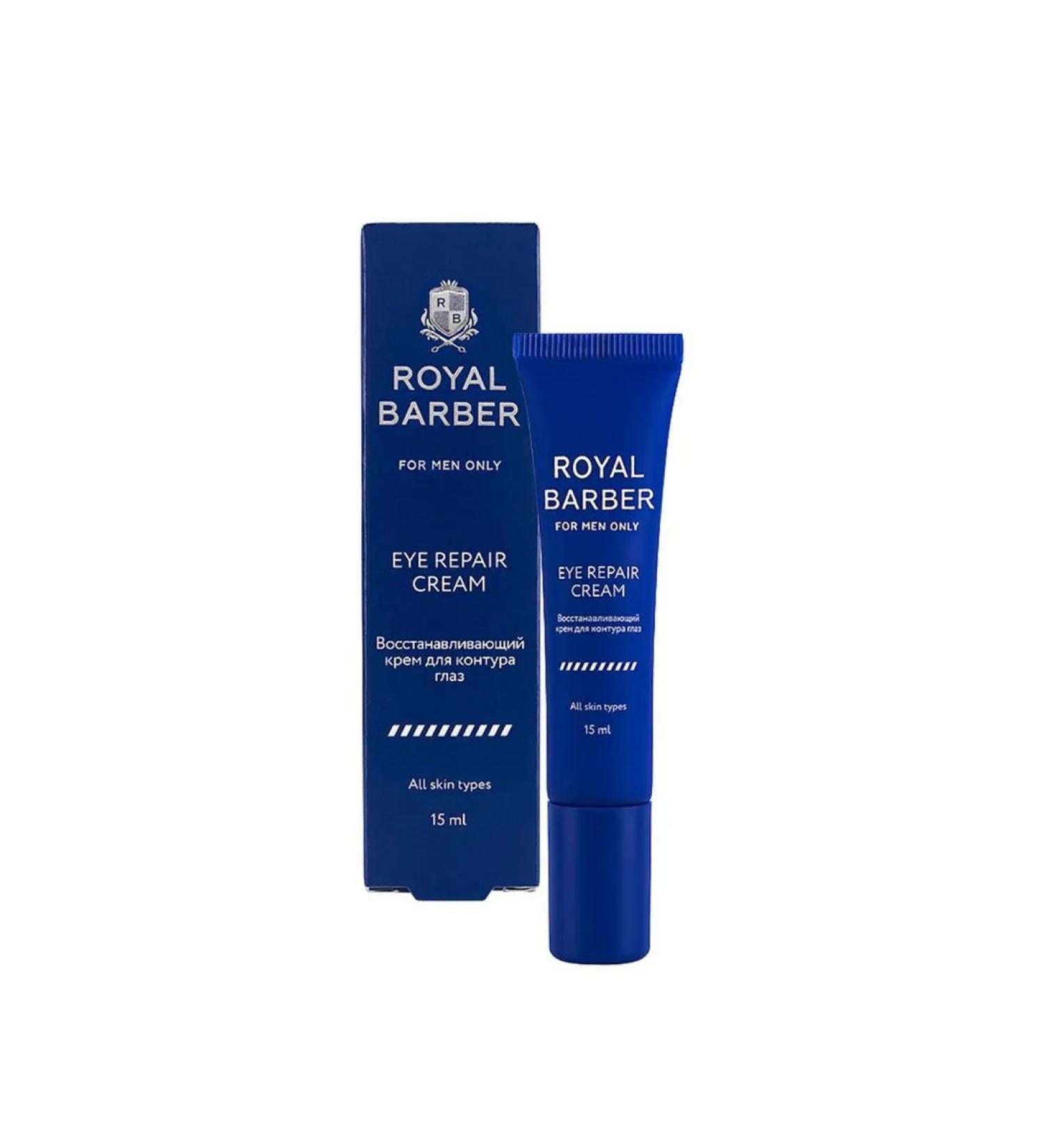 ROYAL BARBER Restorative eye cream - Buy Online on GoSupps.com