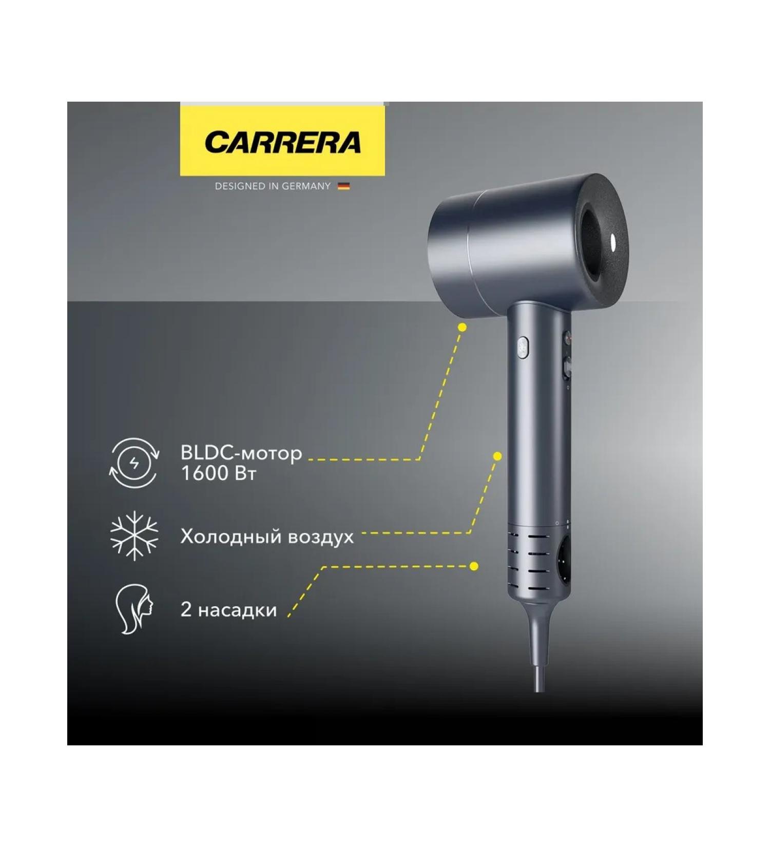 Carrera Hair dryer No. 535 - Buy Online on GoSupps.com