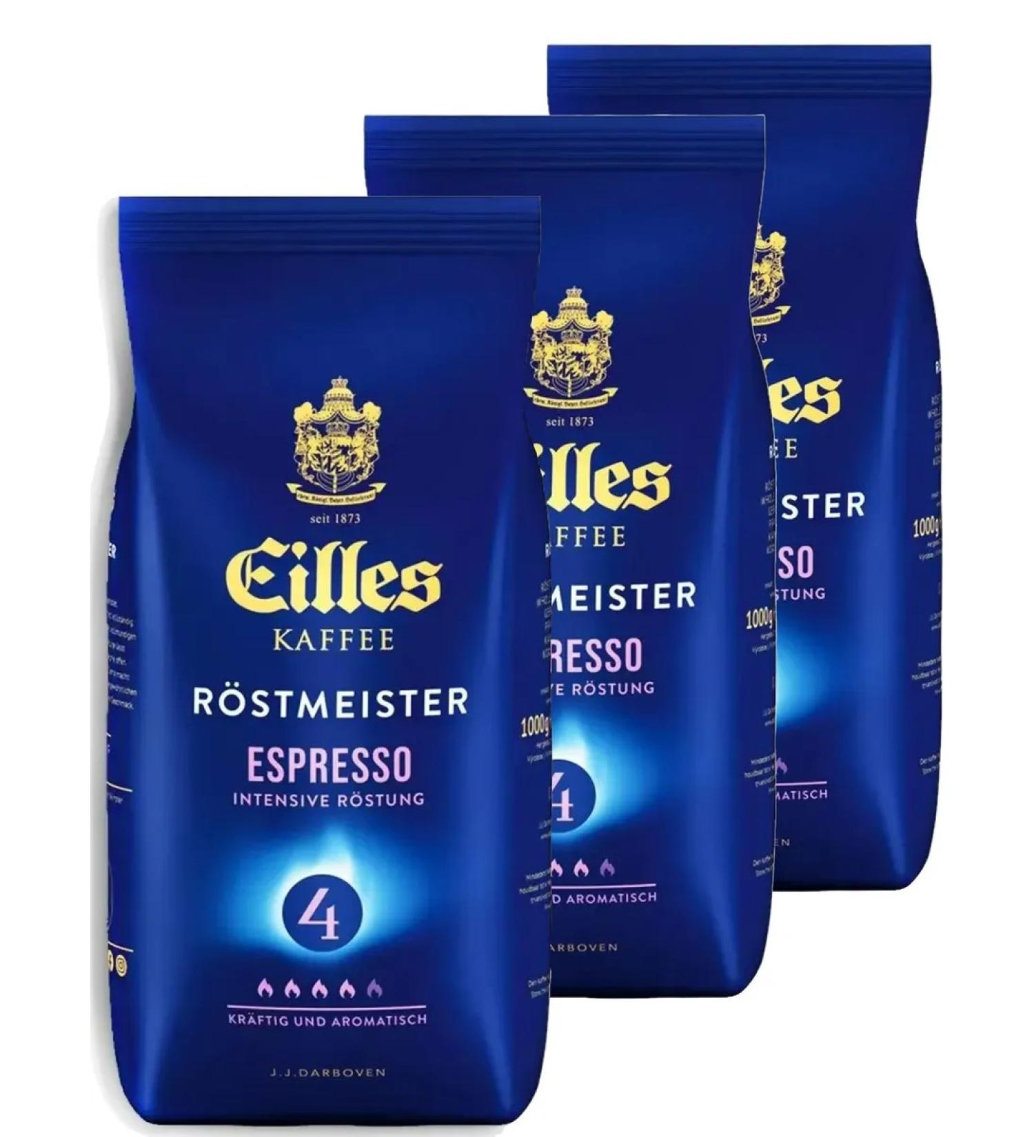 Eilles Kaffee Coffee in Eilles WSPRESSO 3UP 1 kg