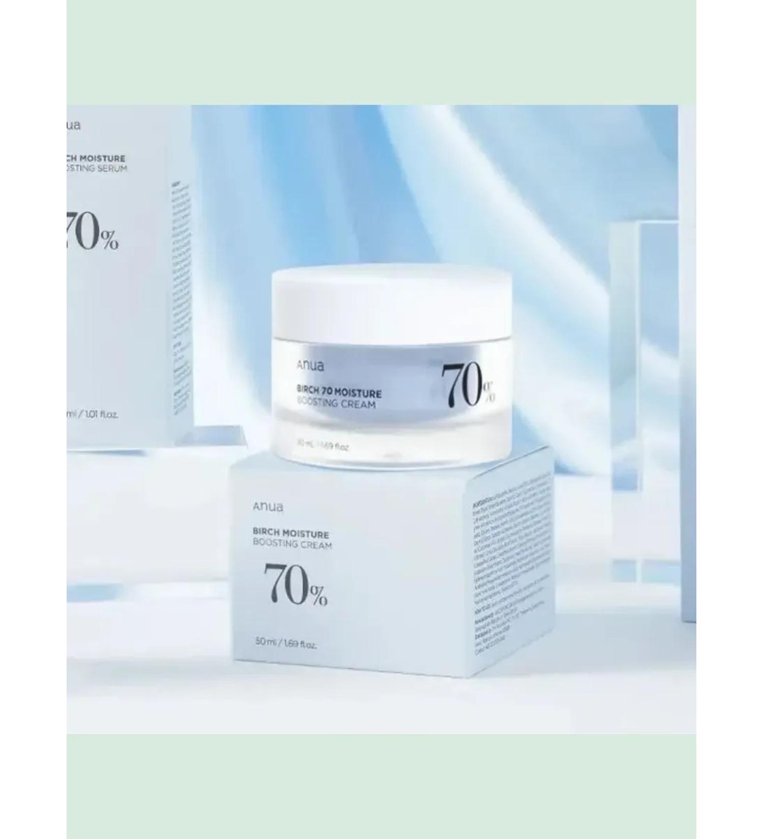 Anua Moisturizer 70% Birch Moisture Boosting Cream 50ml - Buy Online on GoSupps.com
