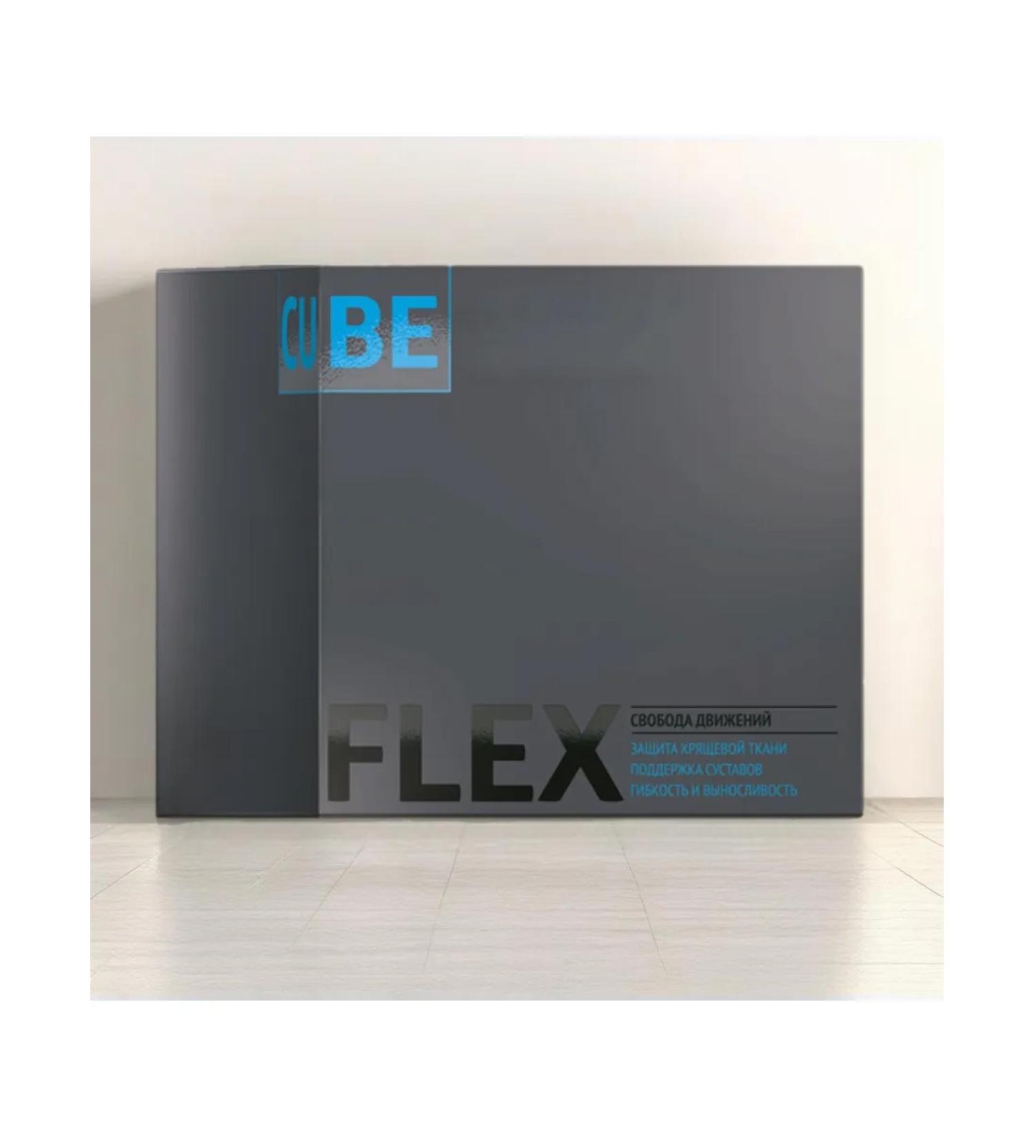 health of Siberia 3D Flex Cube - Buy Online on GoSupps.com