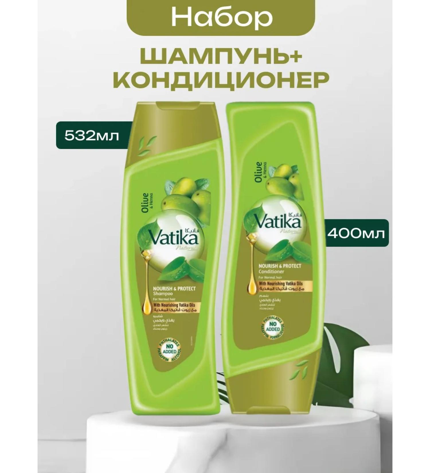 Dabur Shampoo+hair air conditioning "Oliva" 532 400ml - Buy Online on GoSupps.com