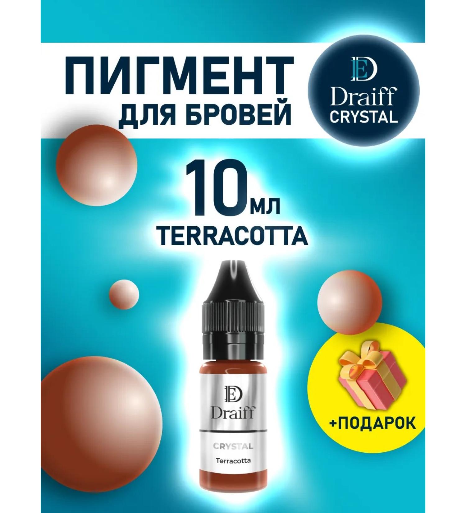 DRAIFF CRYSTAL Terracotta Permanent Makeup Corrector for Eyebrows (10 ml) - Buy Online on GoSupps.com