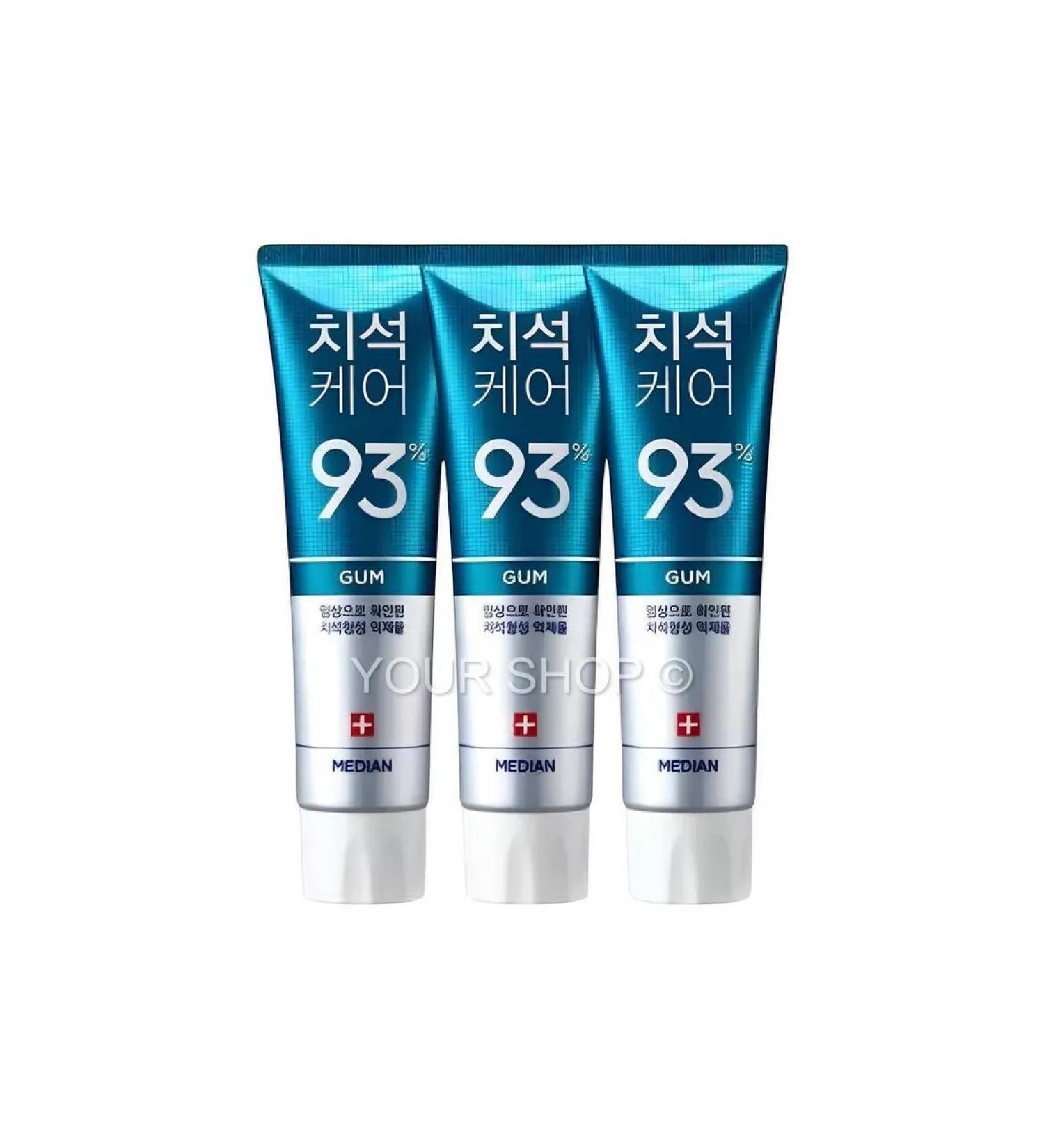 MEDIAN DENTAL IQ 93% Toothpaste to care for the gums with a dental IQ zeolite 3 pcs - Buy Online on GoSupps.com