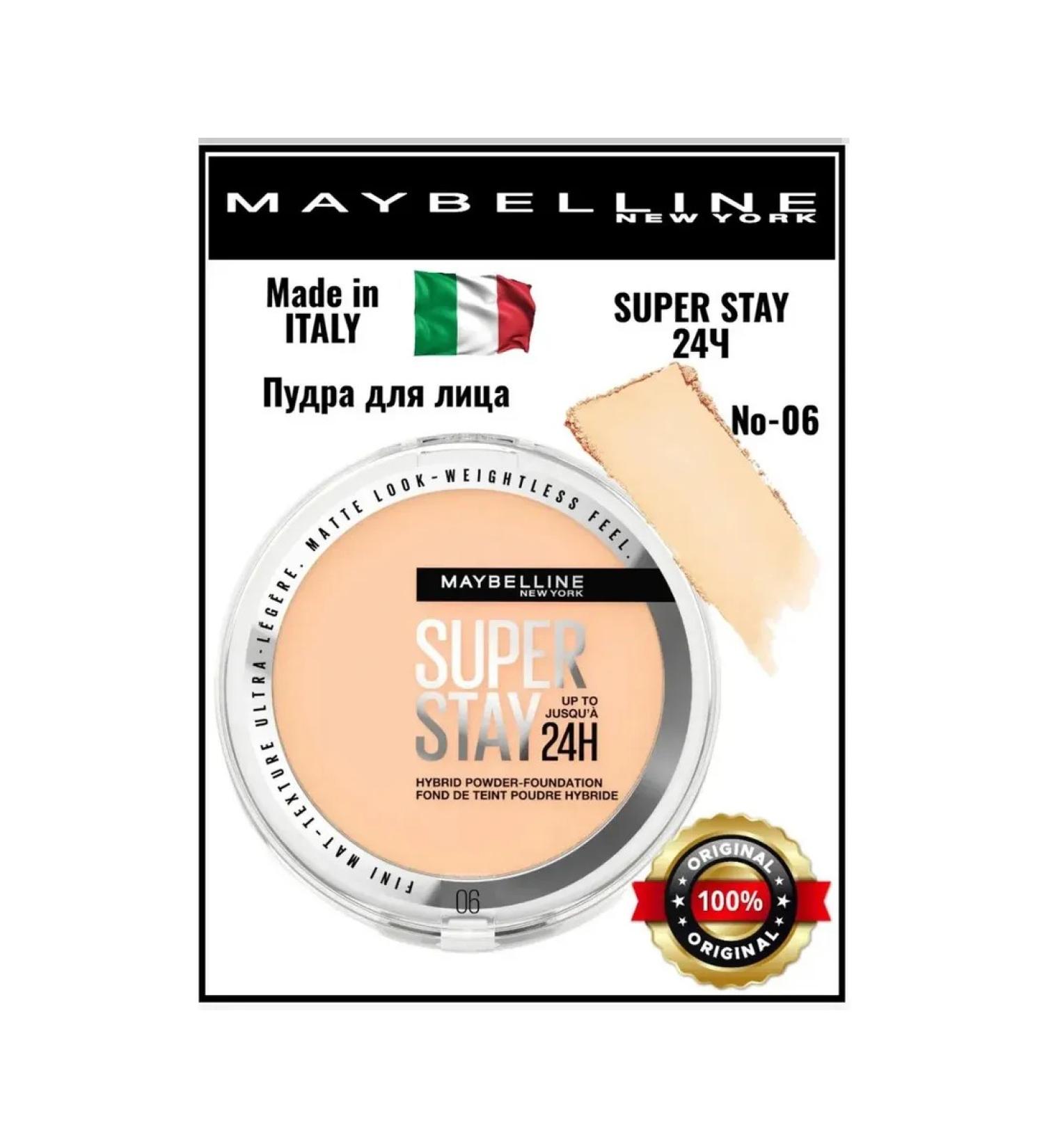Maybelline New York Hybrid compact powder Super Stay 06 tone