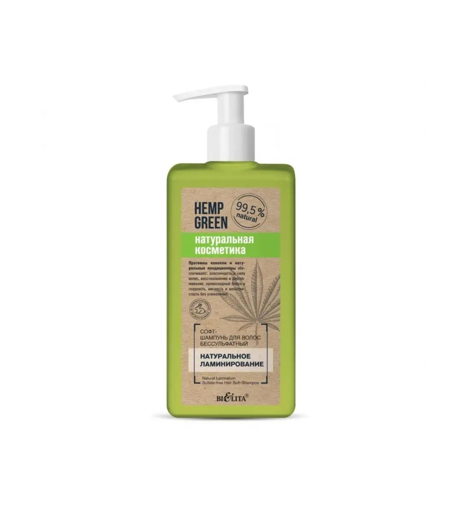 Belita Hemp Green Hair Sonusufantic Hair Shampoo - Buy Online on GoSupps.com