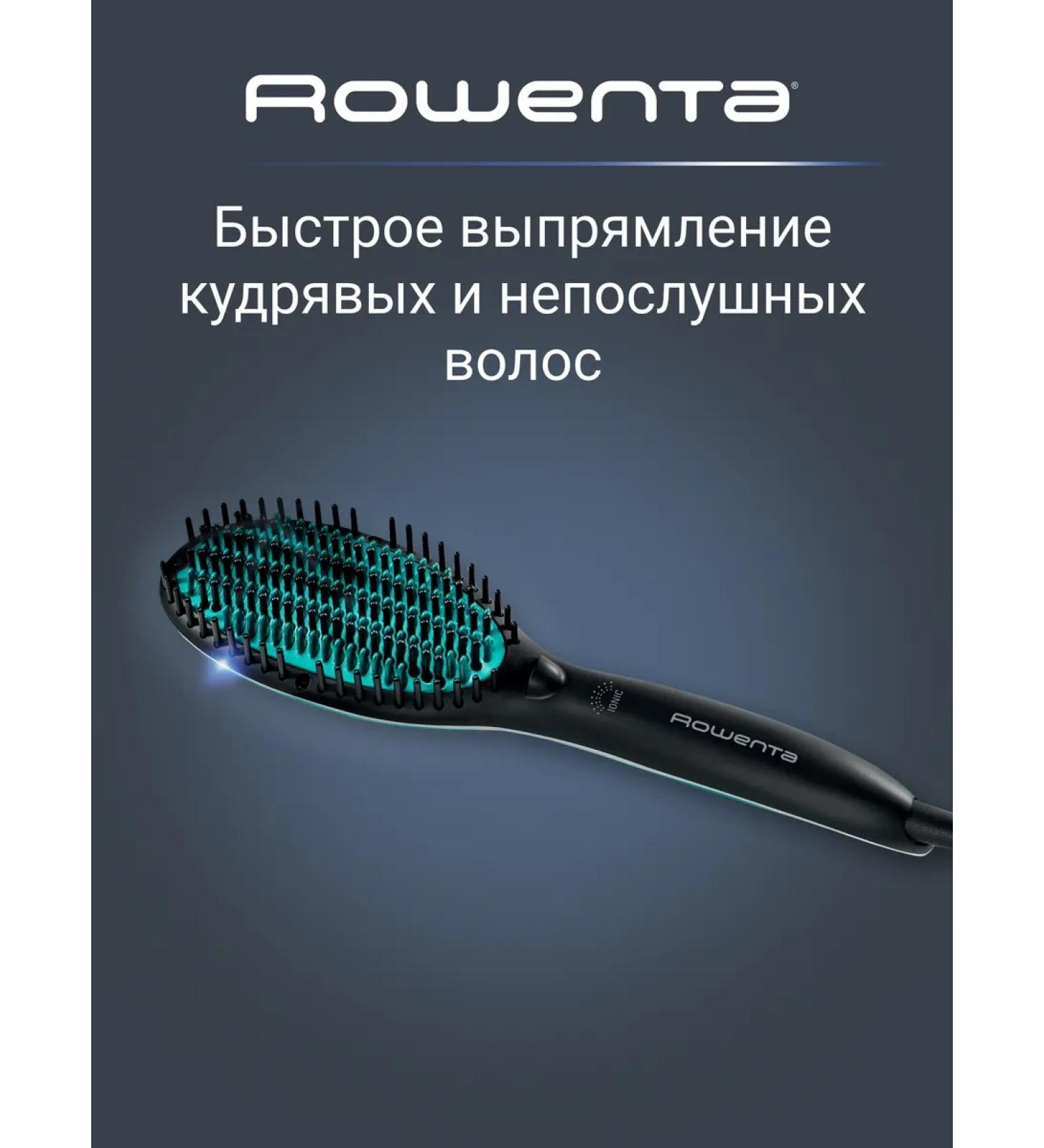Rowenta Electric combuster Power Straight CF5820F0 - Buy Online on GoSupps.com