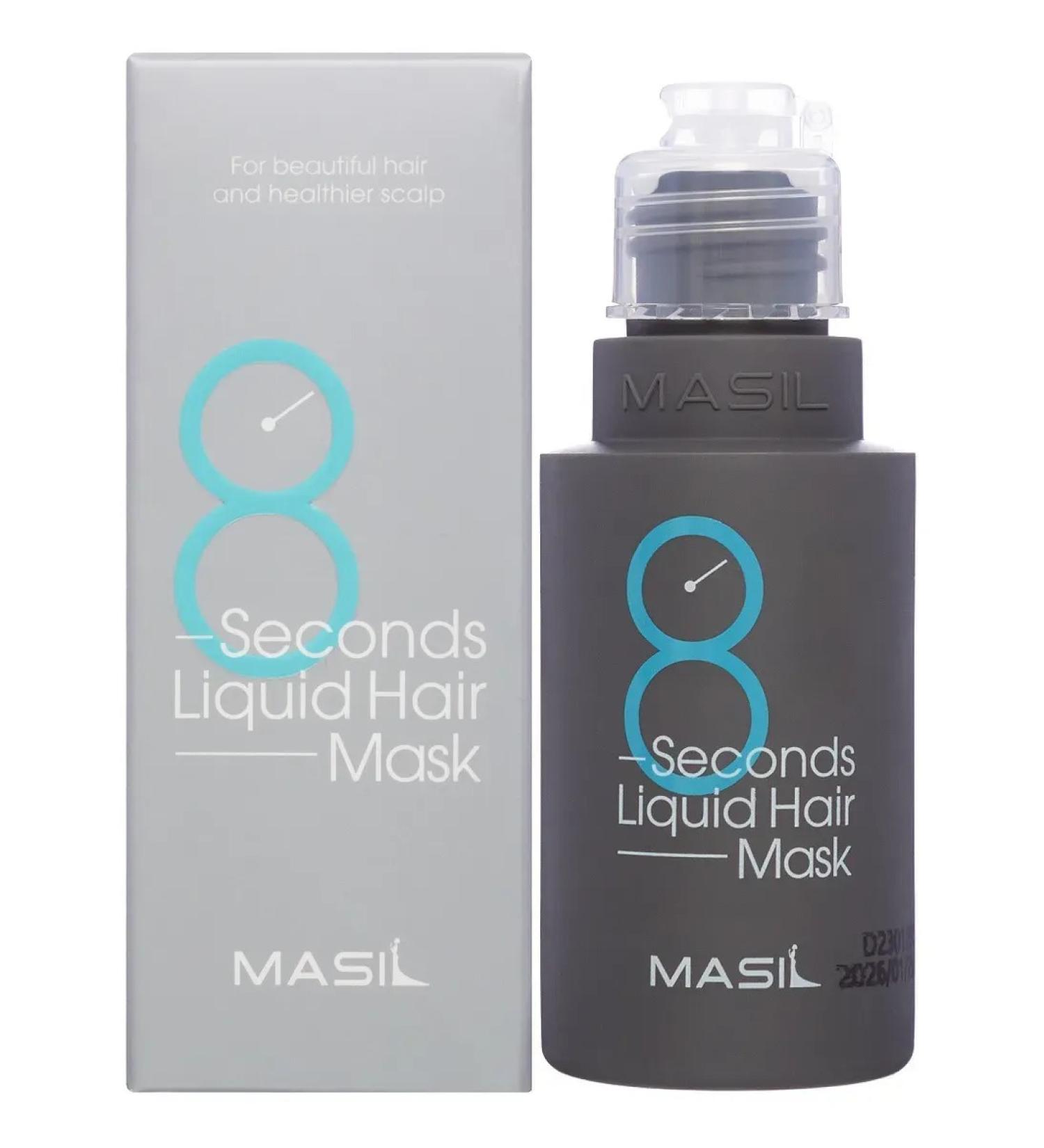 MASIL -  - Buy Online on GoSupps.com