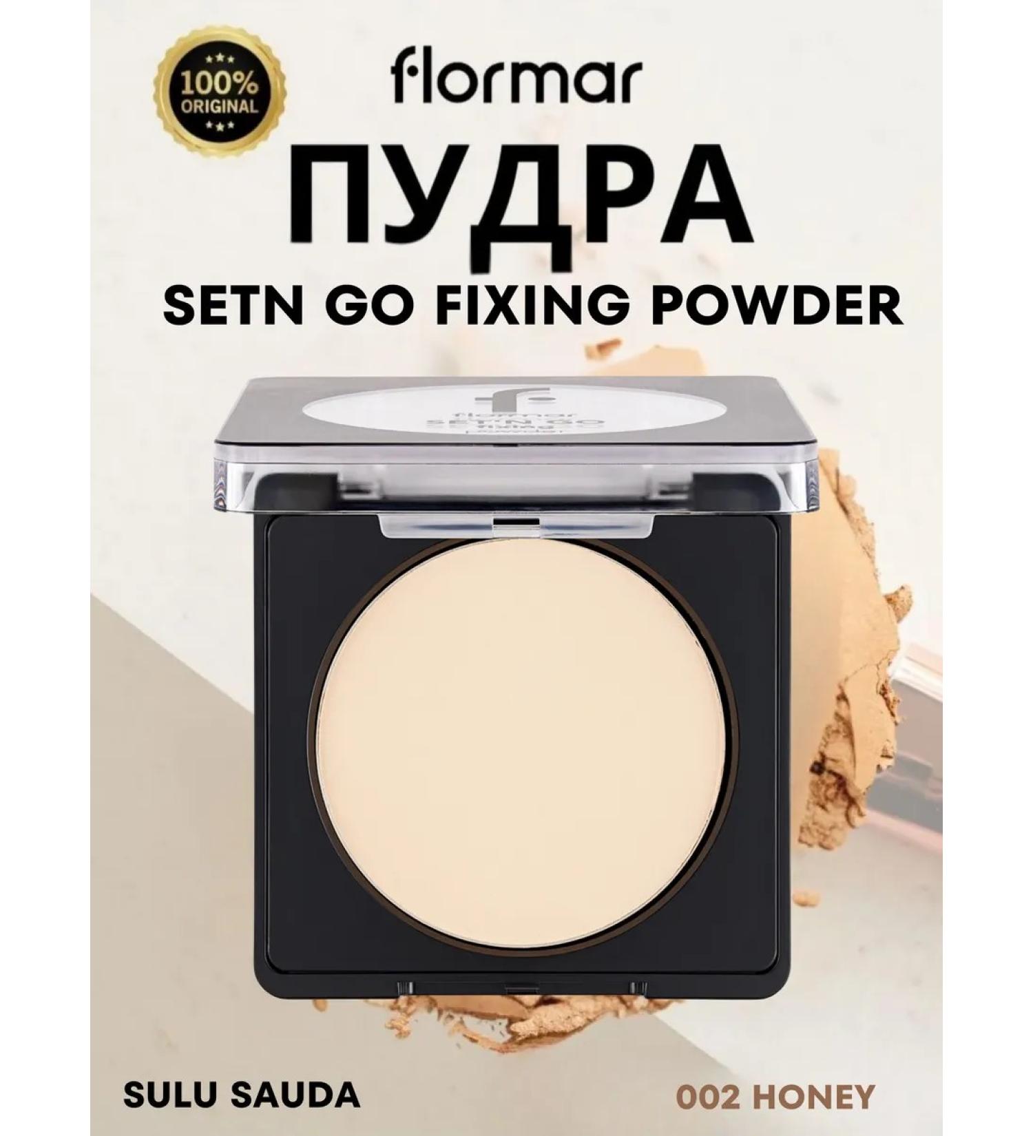 Flormar Setn Go Fixing Powder 002 Honey 8GR - Buy Online on GoSupps.com