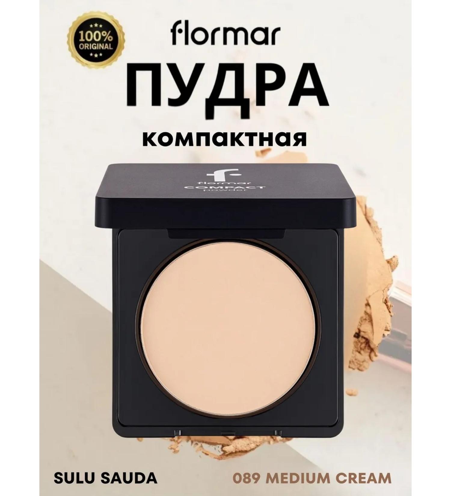 Flormar Power C.Powder CPW NP-089 Medium Cream 11gr - Buy Online on GoSupps.com