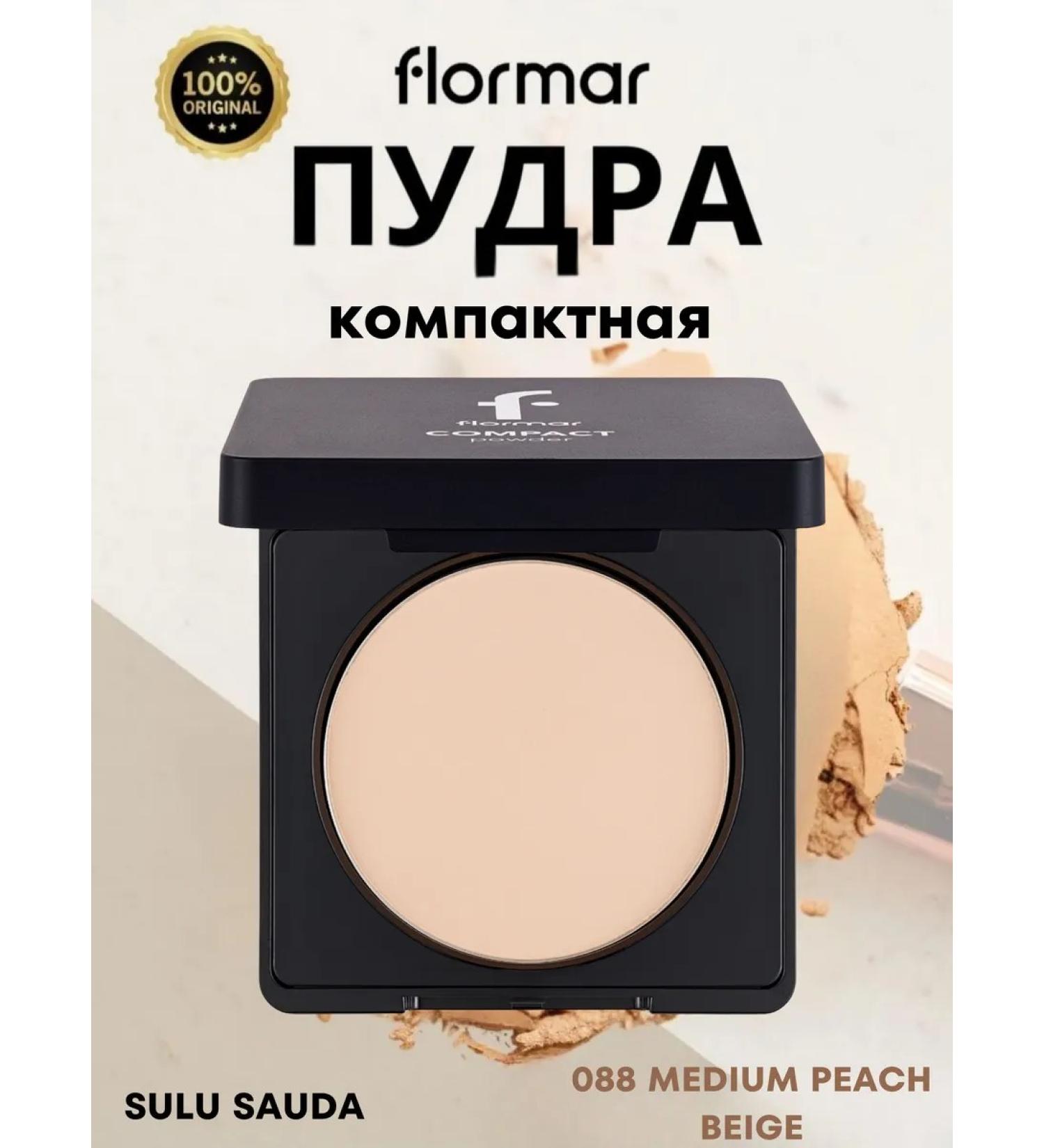 Flormar Power C.Powder CPW NP-088 Medium PEACH BEIGE 11GR - Buy Online on GoSupps.com