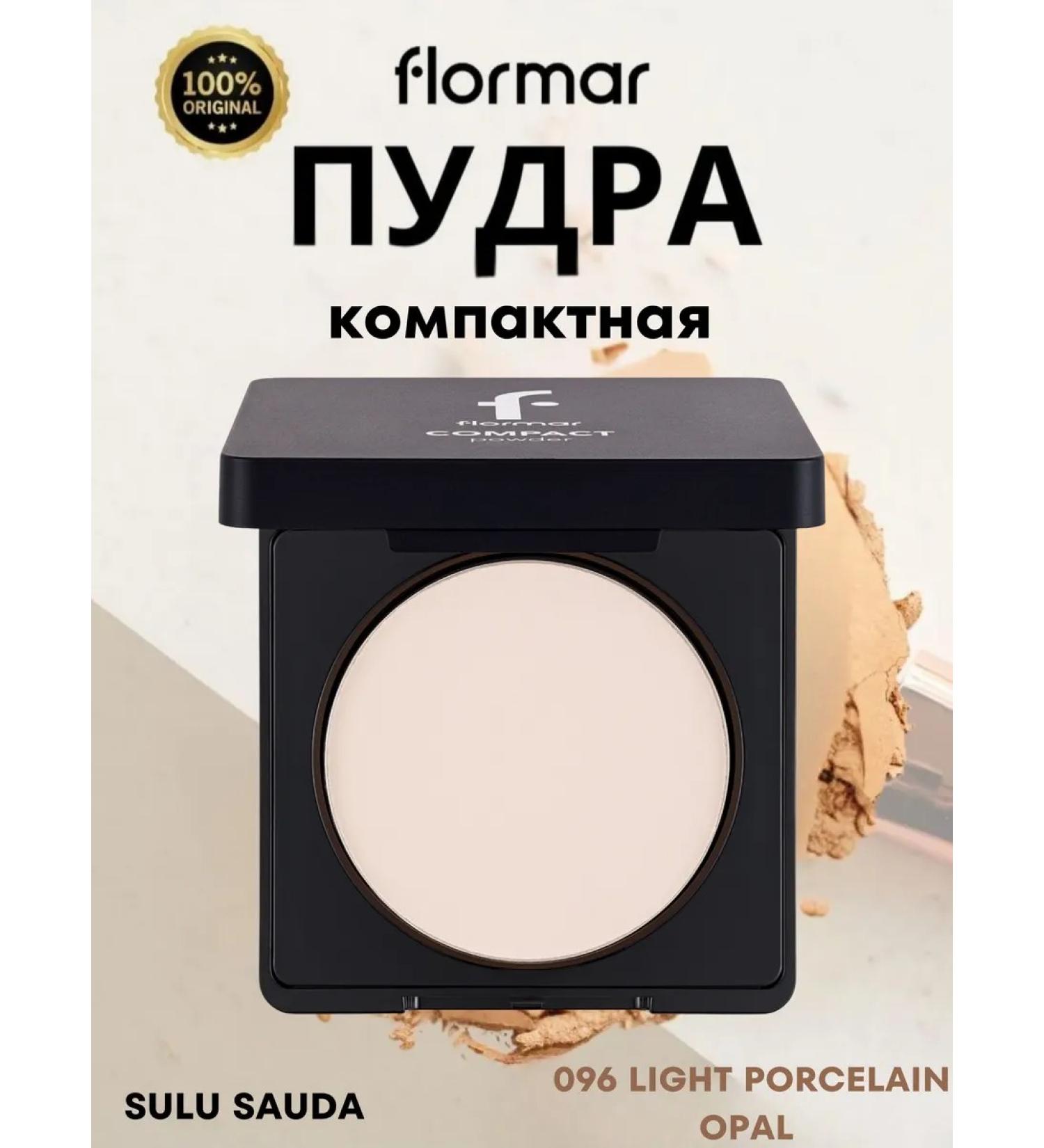 Flormar Power C.Powder CPW NP-096 Light Porcelain Opal 11GR - Buy Online on GoSupps.com