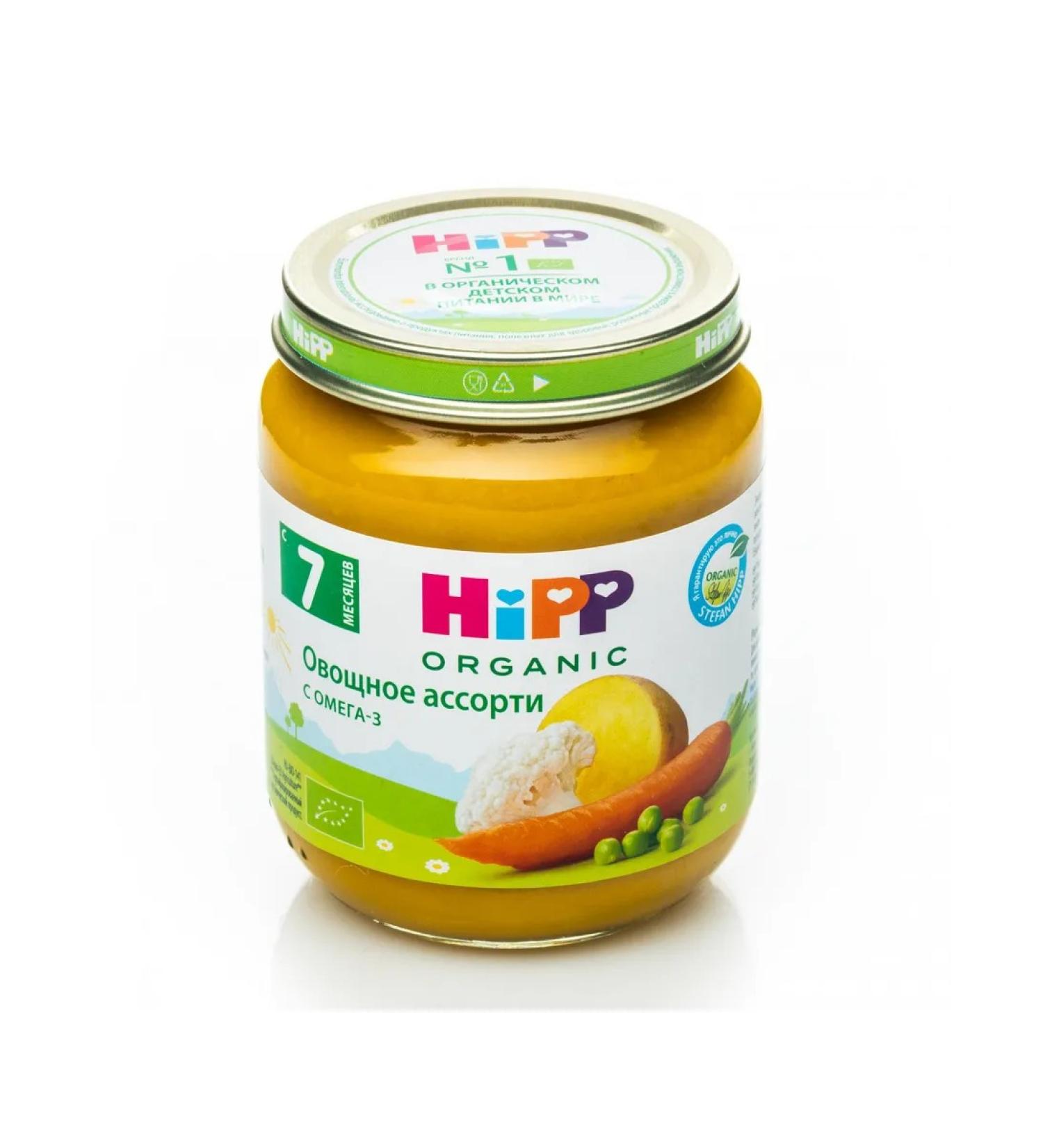 Hipp Puree vegetable assorted - Buy Online on GoSupps.com