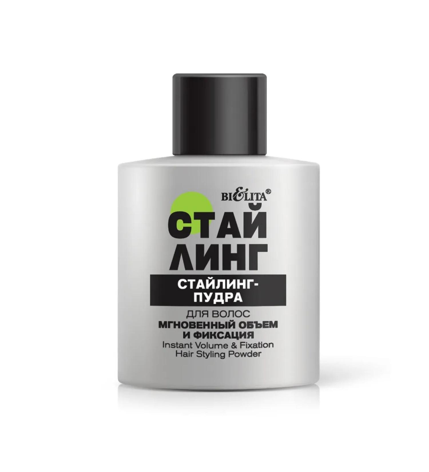 BELITA Styling's hair hair powder